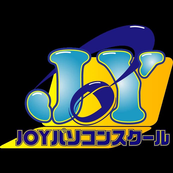 JOY　PC　SCHOOL(ジョイ パソコンンスクール) 谷保校のメイン画像