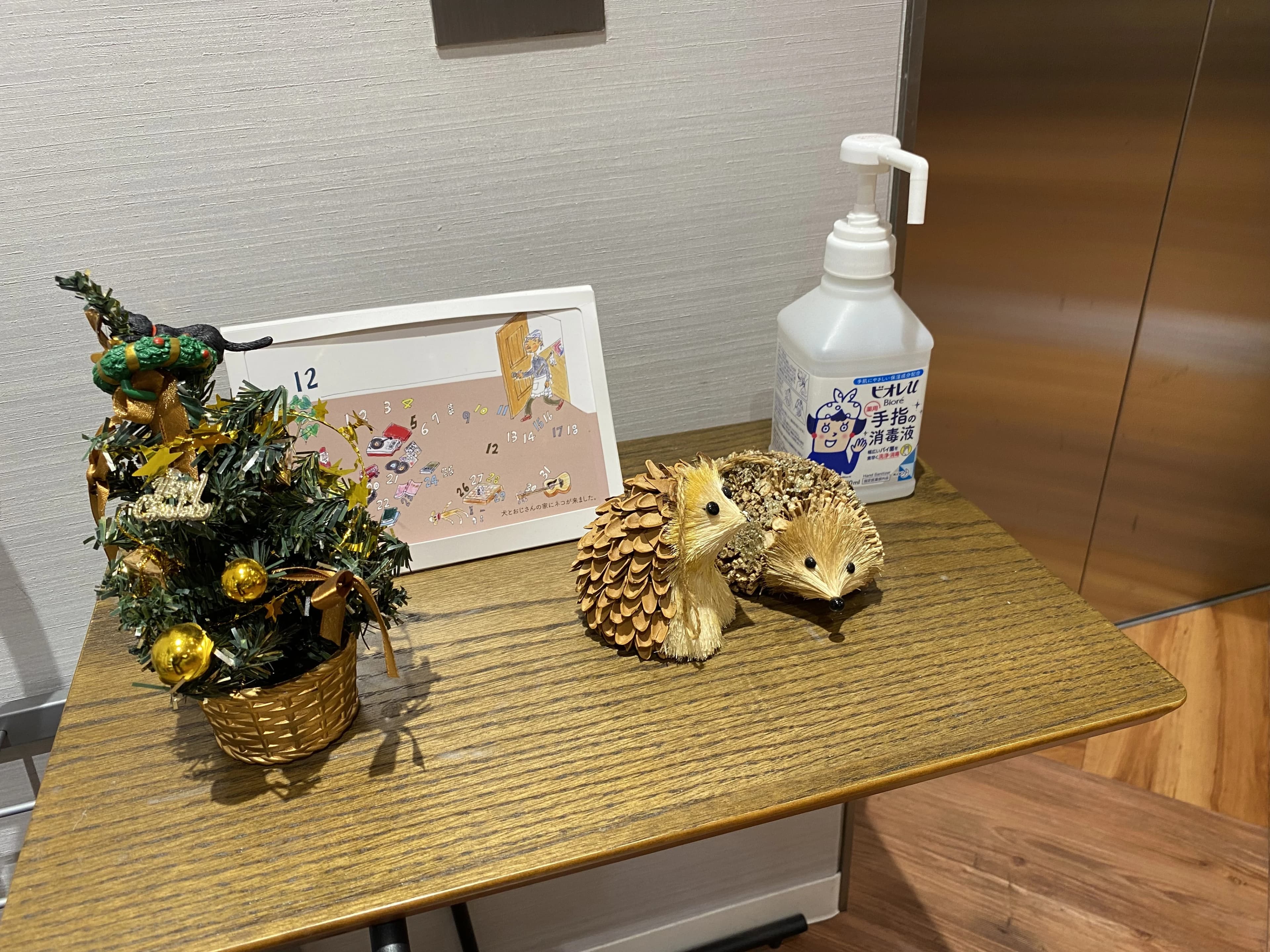 パソコン教室アビバ 銀座校 画像 22