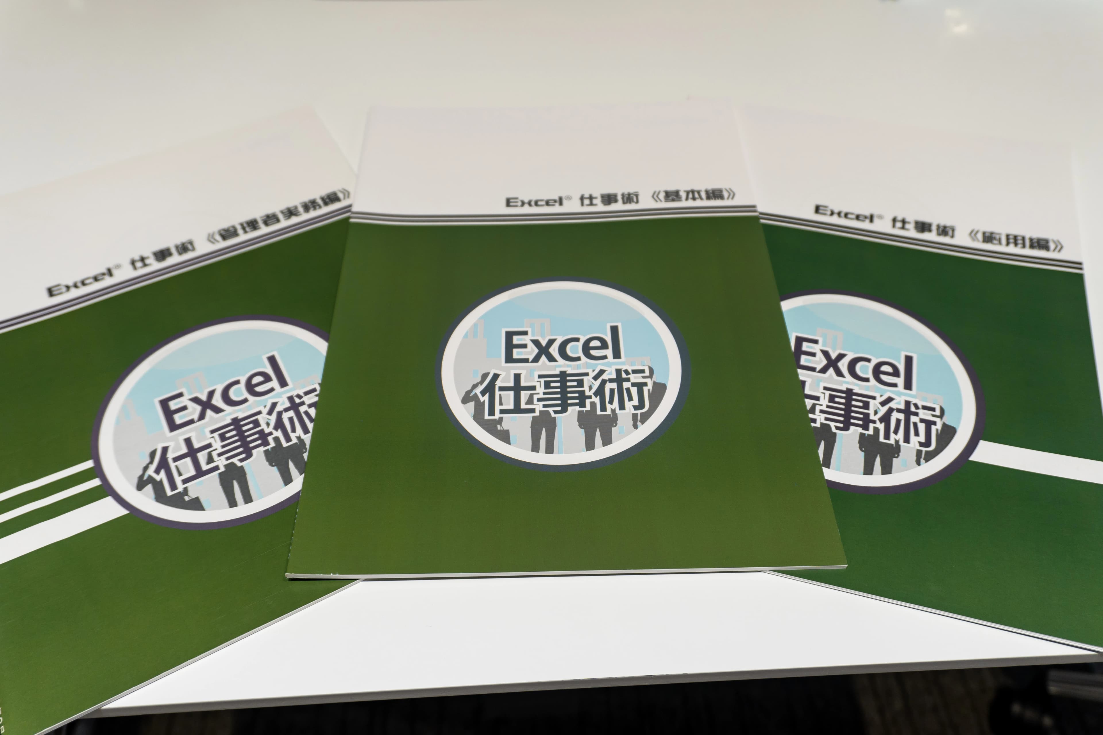 パソコン教室アビバ 銀座校 画像 26