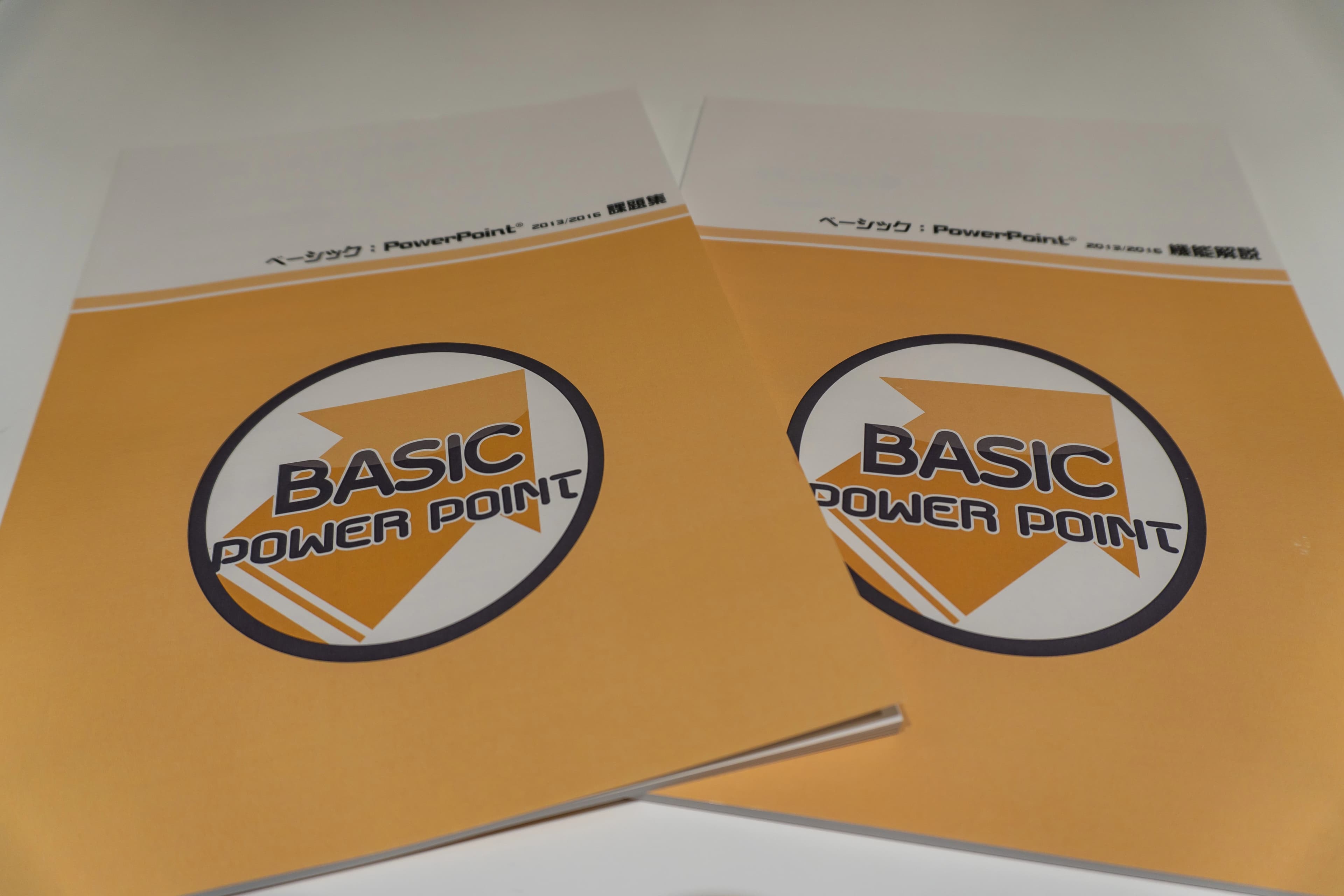 パソコン教室アビバ 銀座校 画像 49