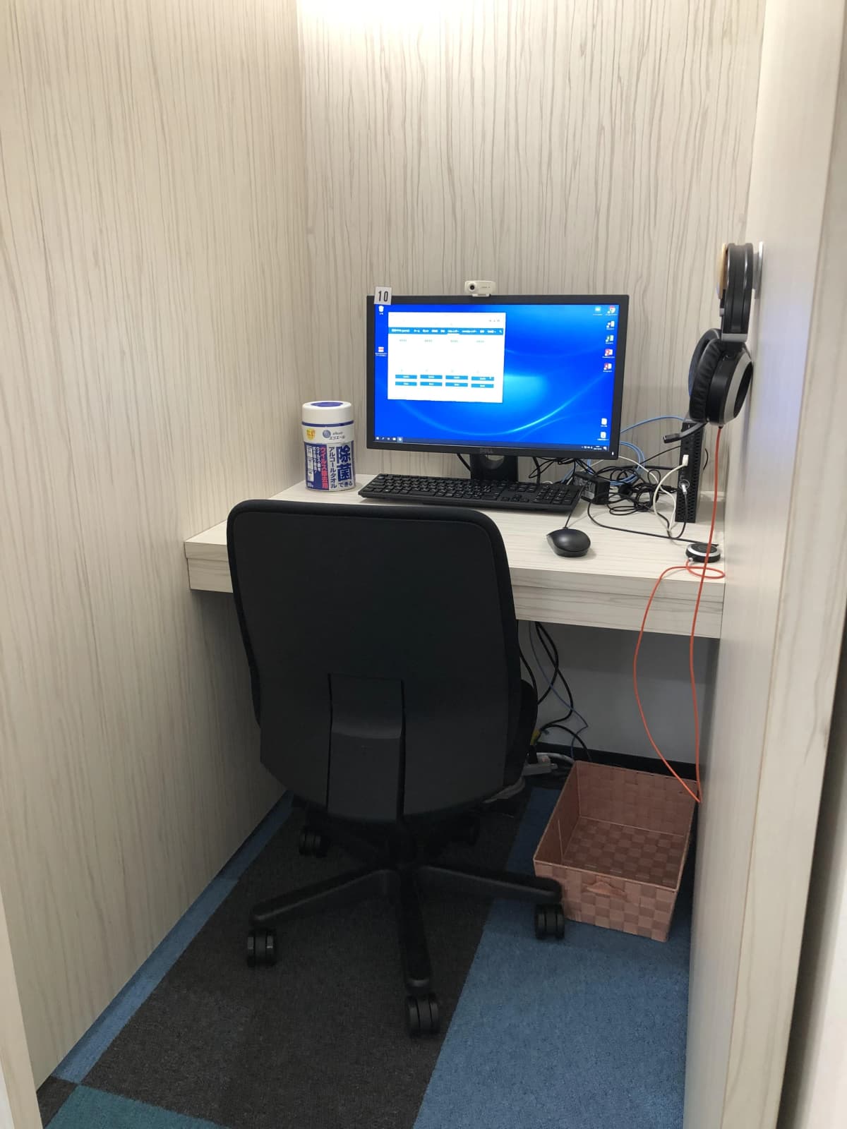 パソコン教室アビバ 渋谷校 画像 40