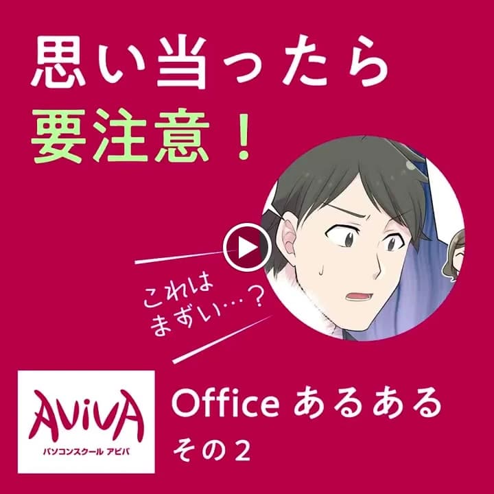 サムネイル画像 5