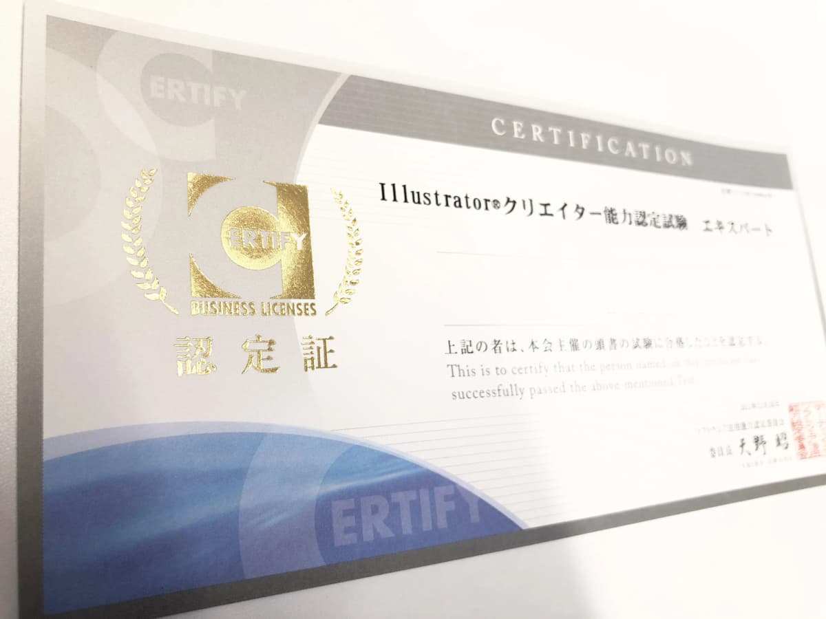 サムネイル画像 6