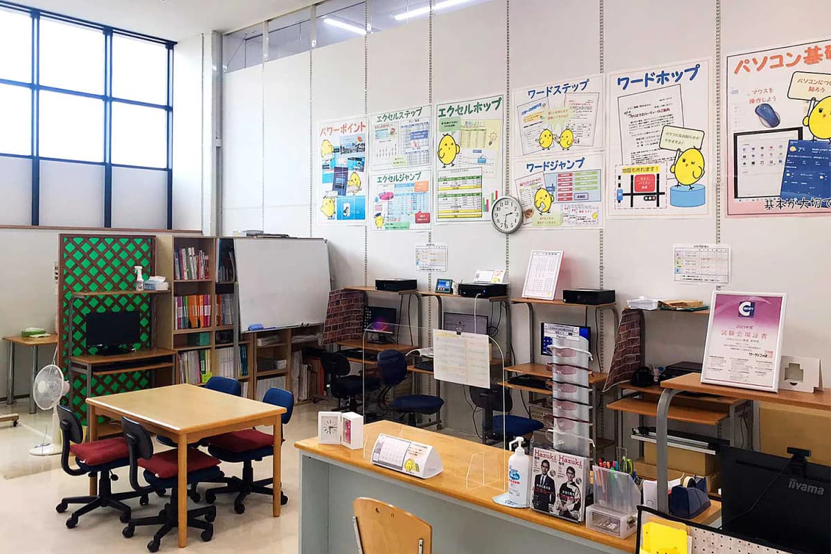 サムネイル画像 4