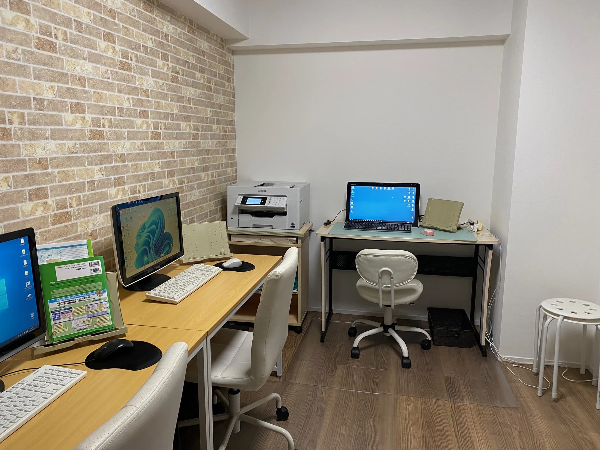 まなびのひろば パソコン 大島校のサムネイル画像 4