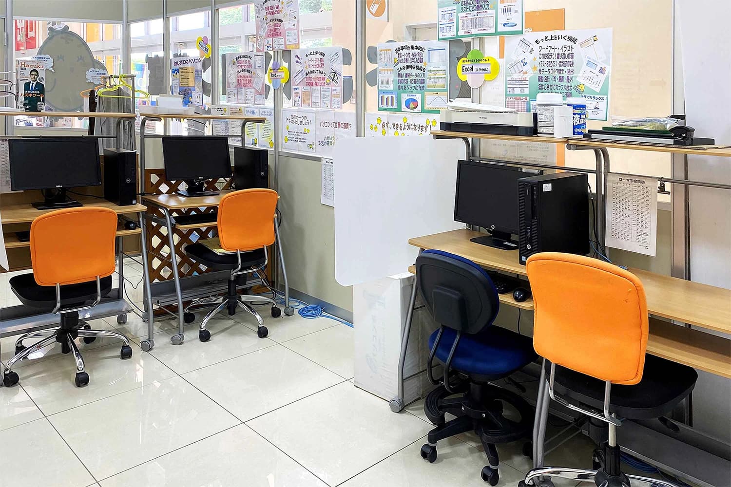 ひよこパソコン教室 立川校のサムネイル画像 2