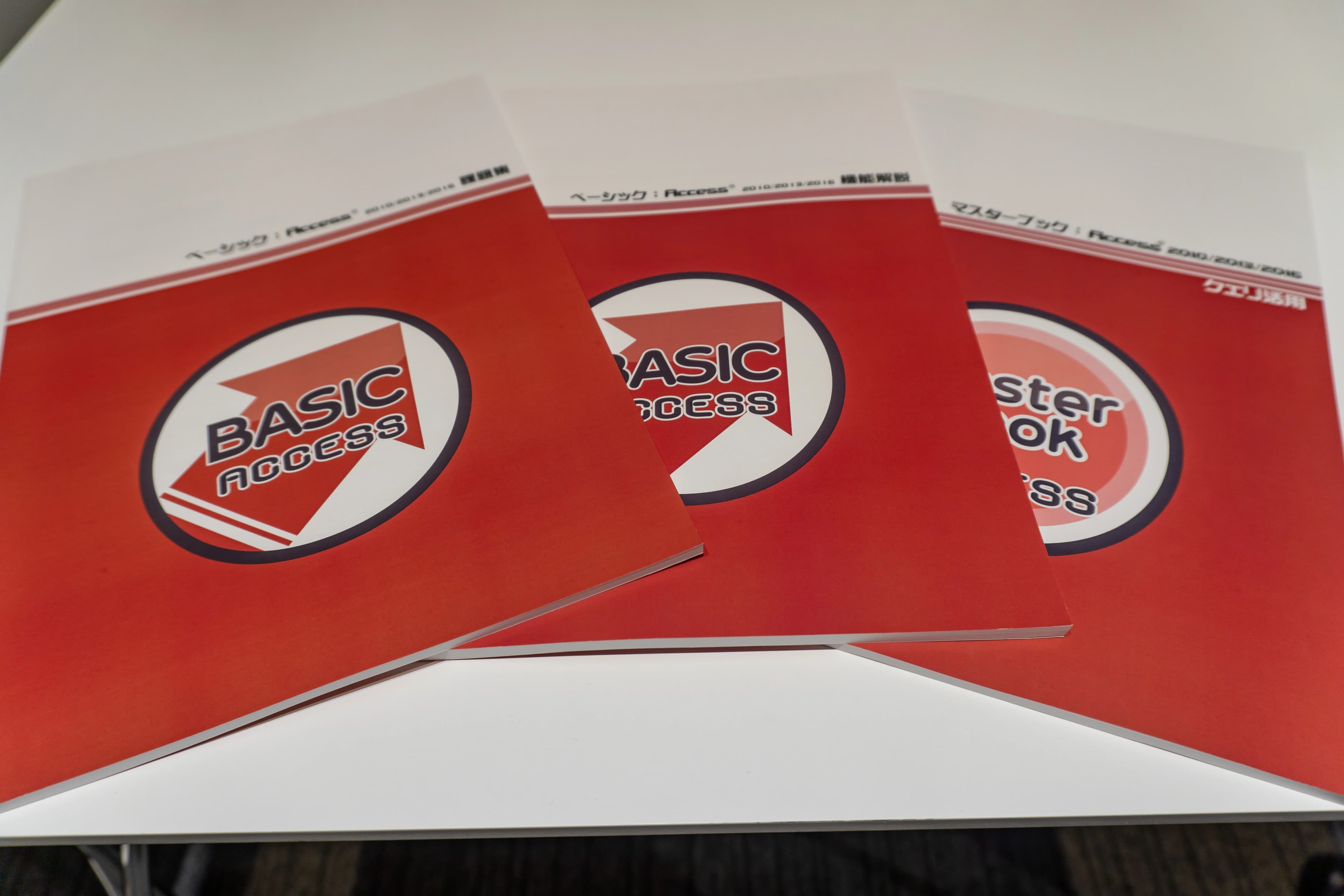 パソコン教室アビバ 吉祥寺駅前校 画像 17