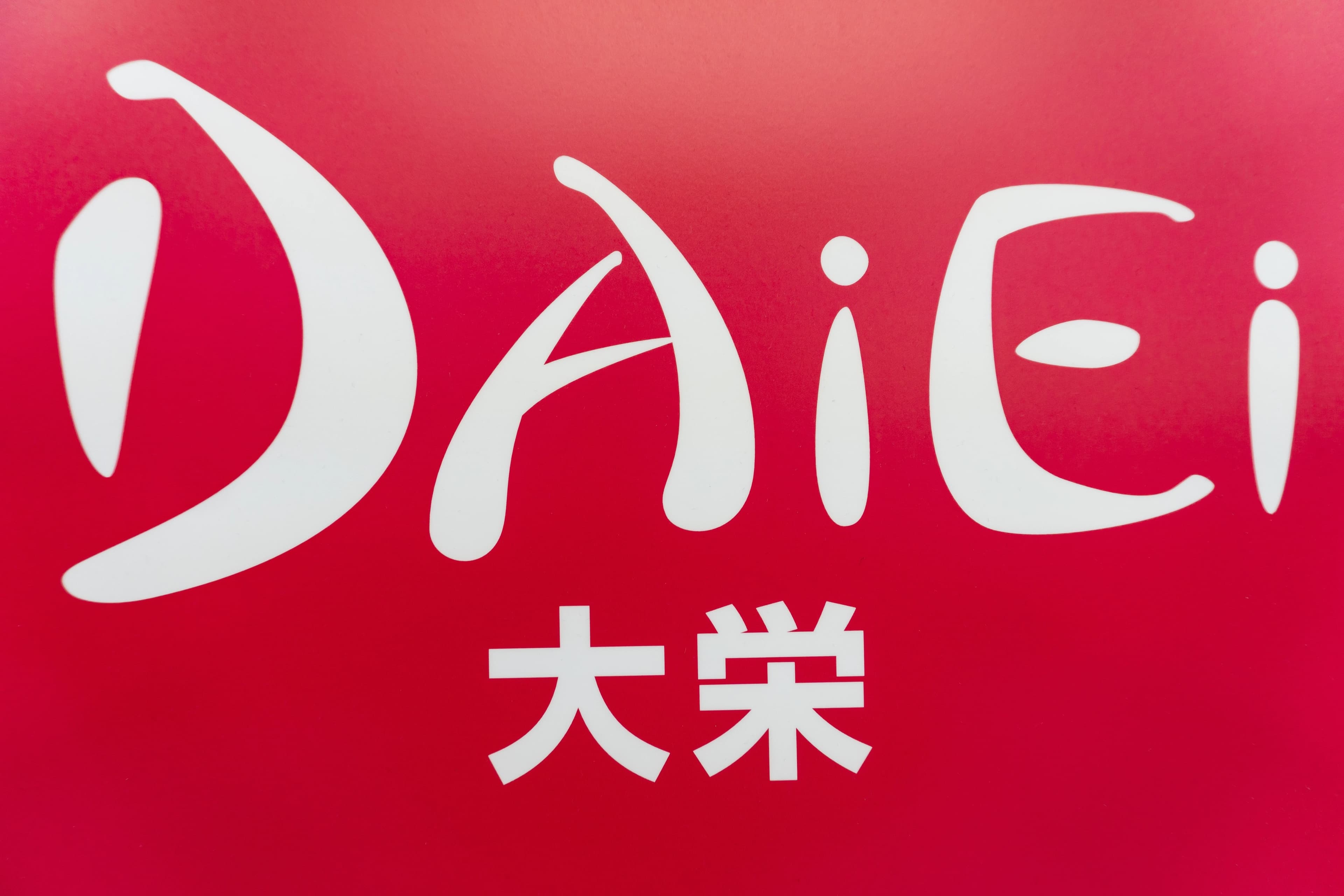 パソコン教室アビバ 吉祥寺駅前校 画像 23