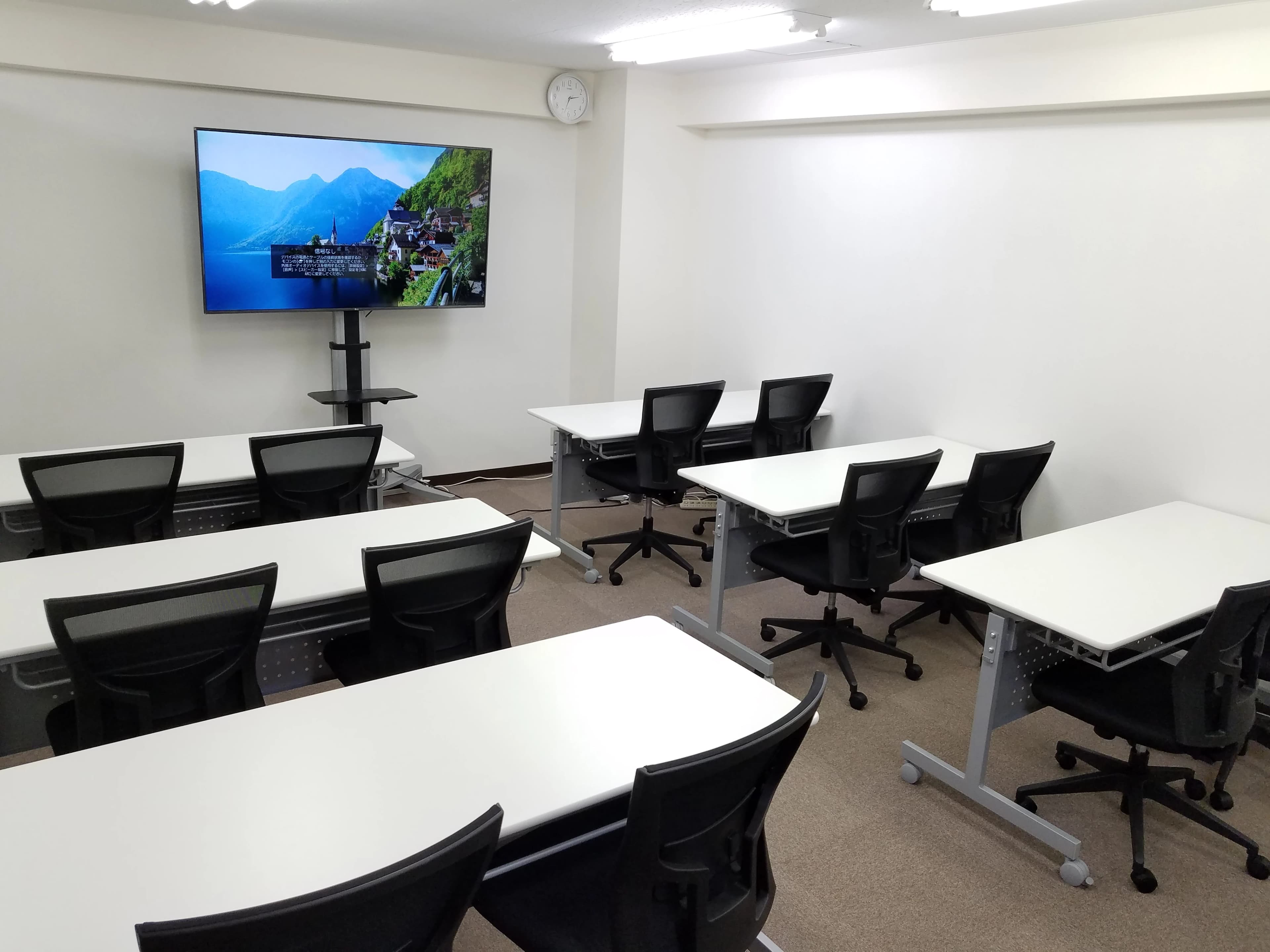 神田ITサロン パソコン 神田神保教室のサムネイル画像 3