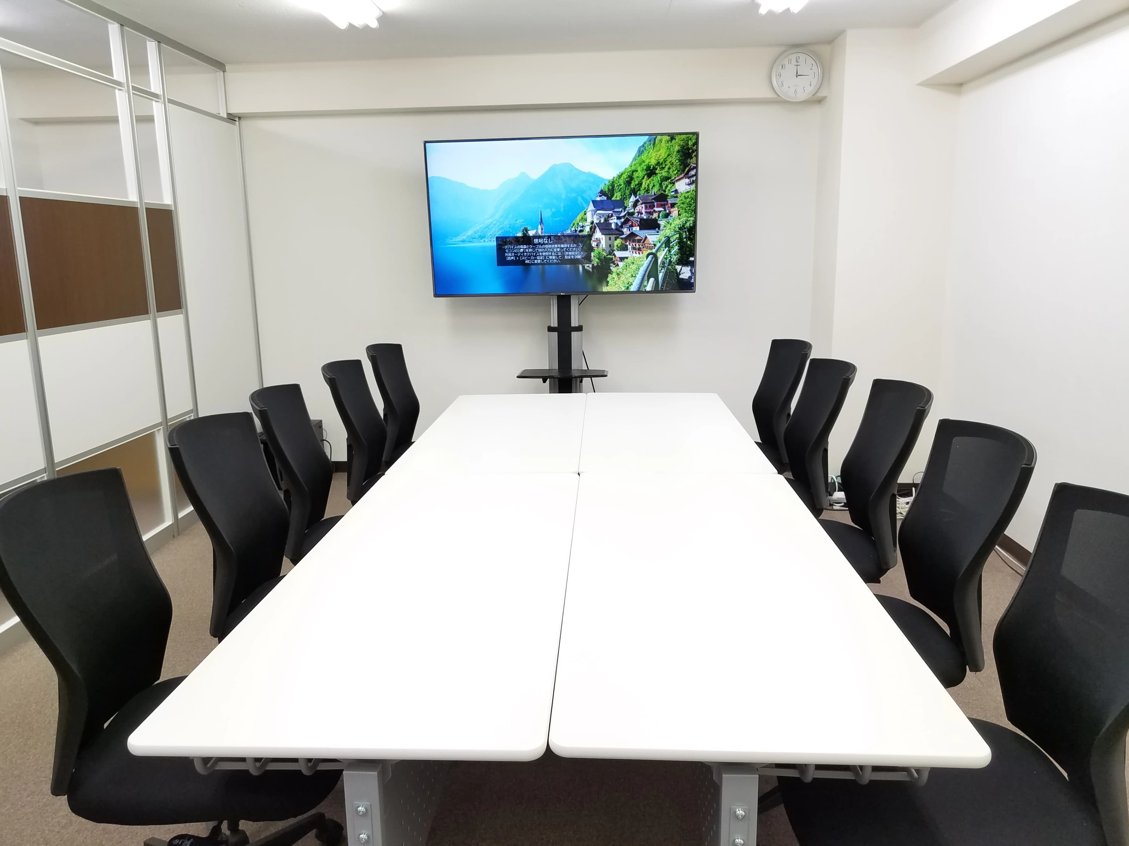 神田ITサロン パソコン 神田神保教室のサムネイル画像 4