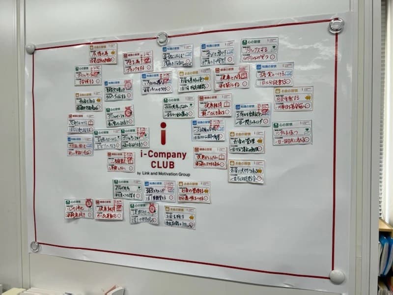 パソコン教室アビバ 八王子オクトーレ校 画像 37