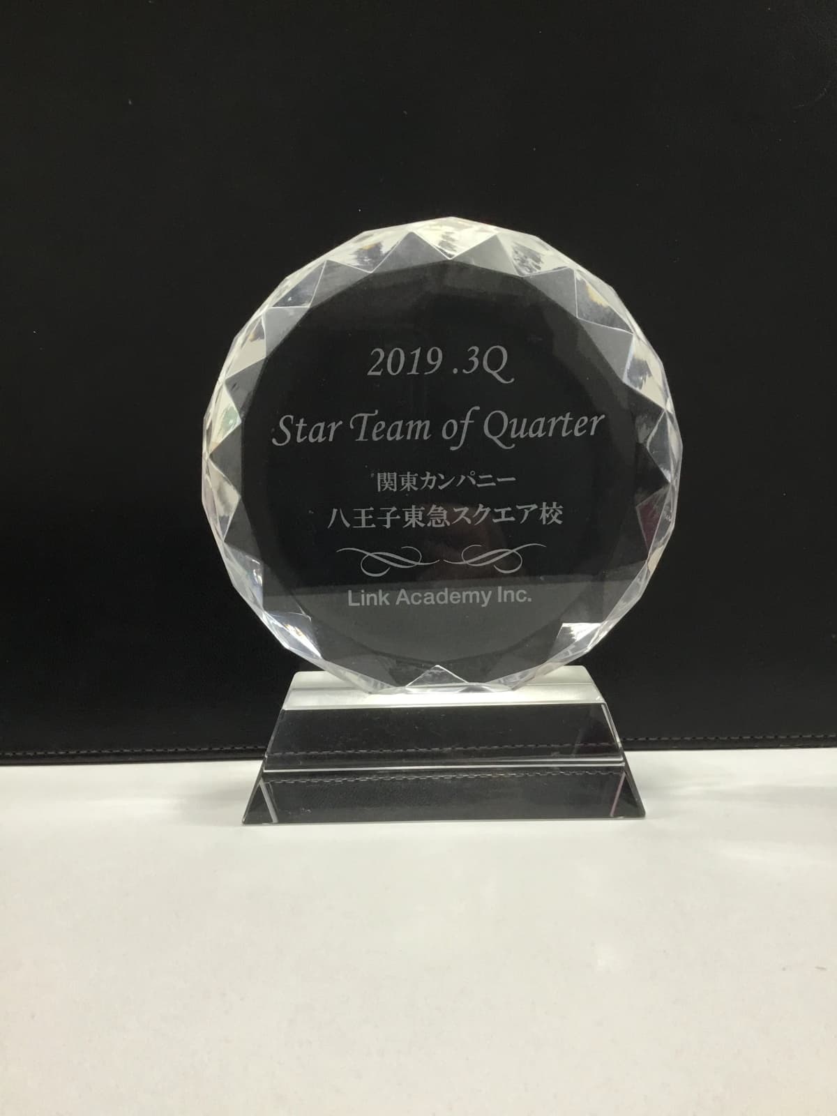 パソコン教室アビバ 八王子オクトーレ校 画像 47