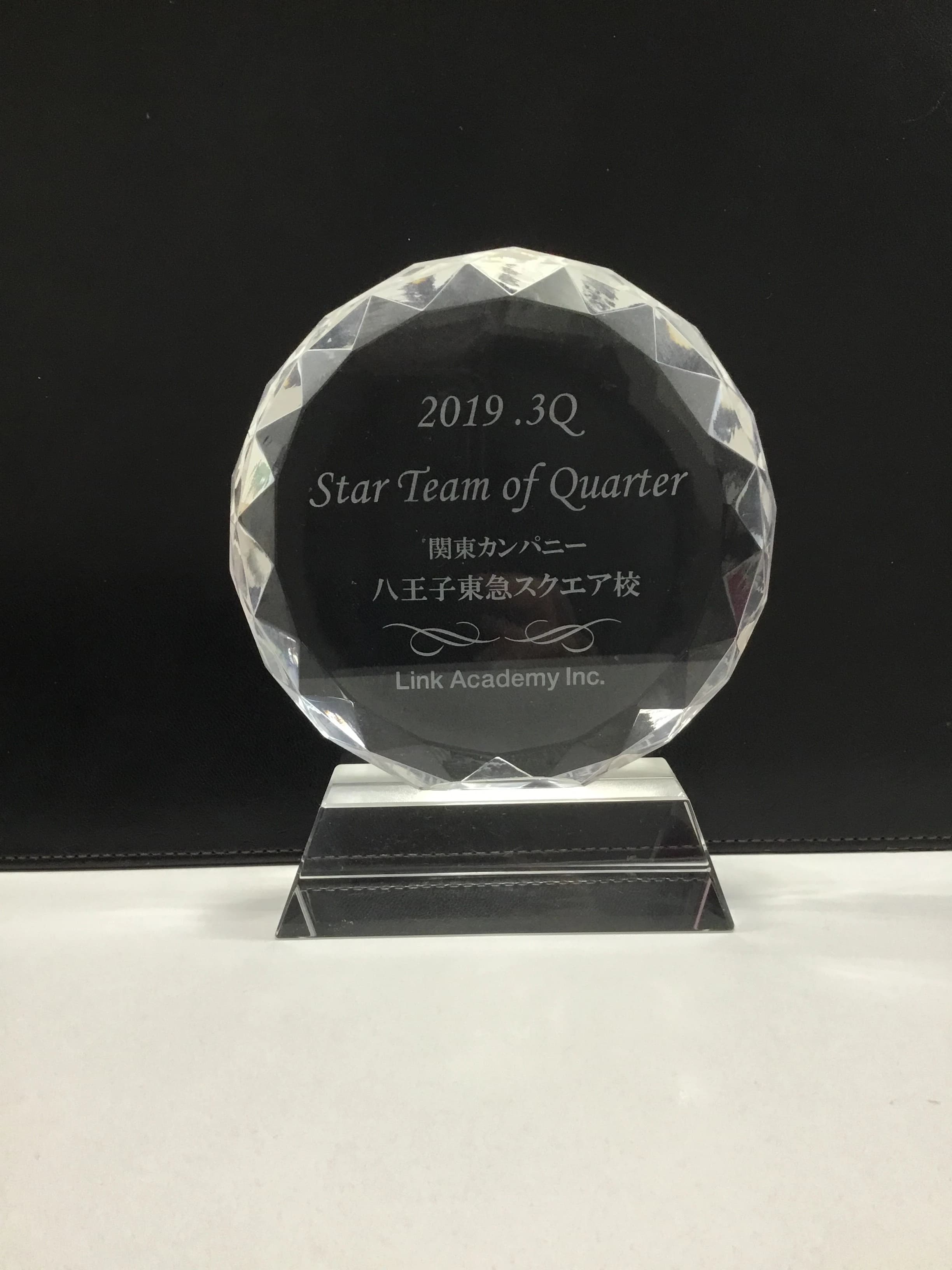 パソコン教室アビバ 八王子オクトーレ校 画像 47