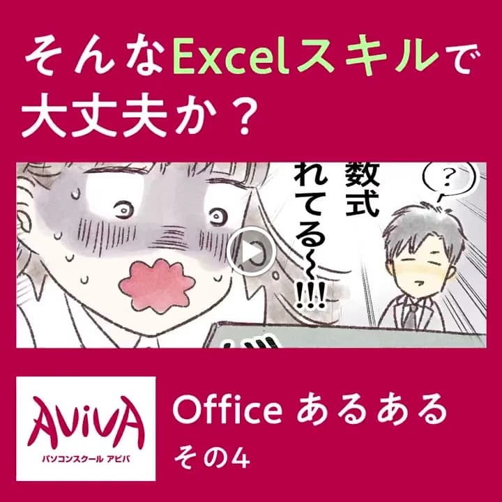 サムネイル画像 5