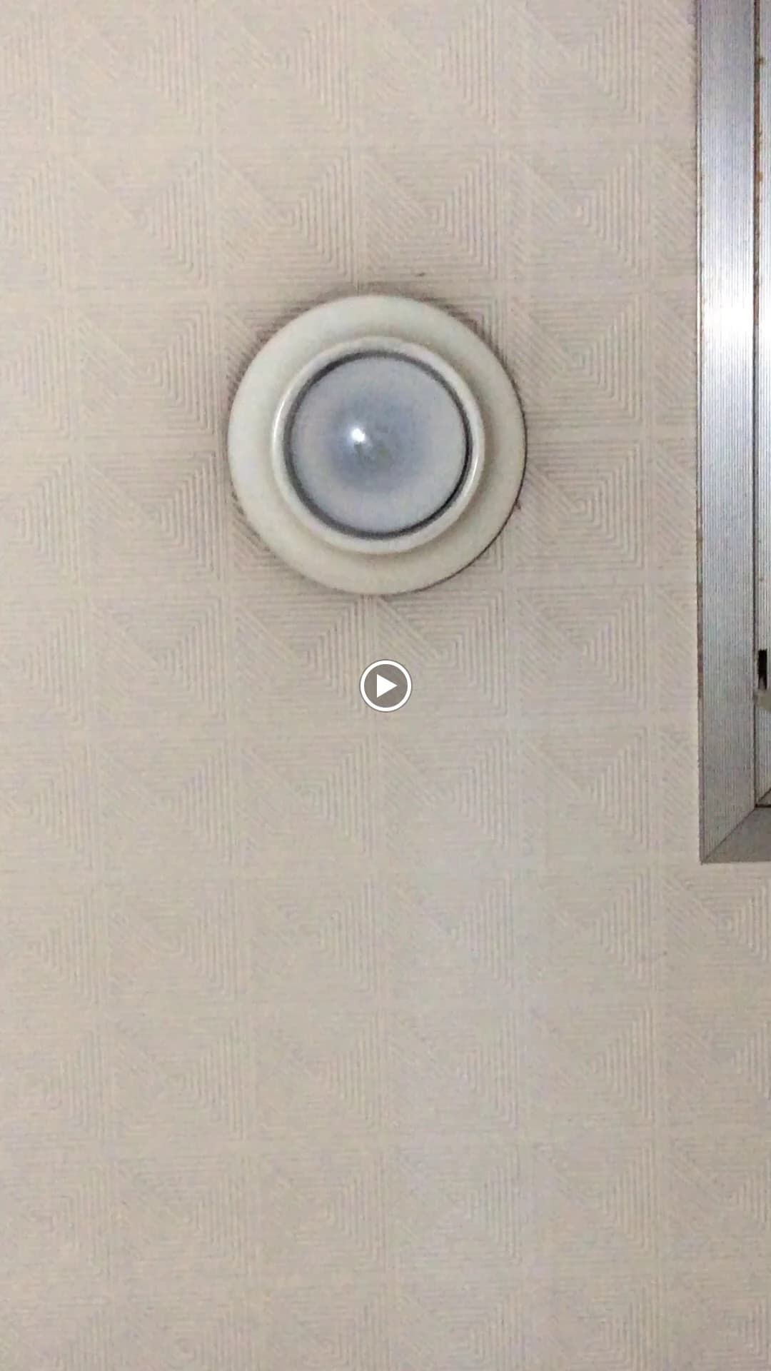 アドバンスパソコンスクール 成瀬教室のサムネイル画像 2