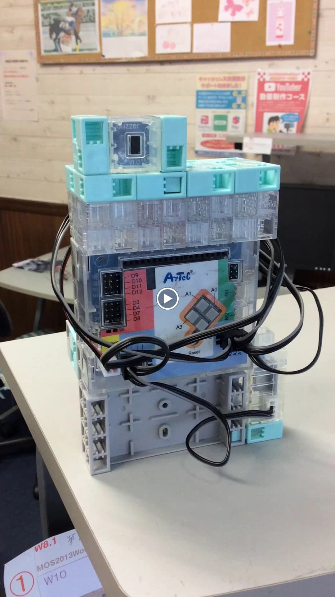 アドバンスパソコンスクール 成瀬教室のサムネイル画像 4