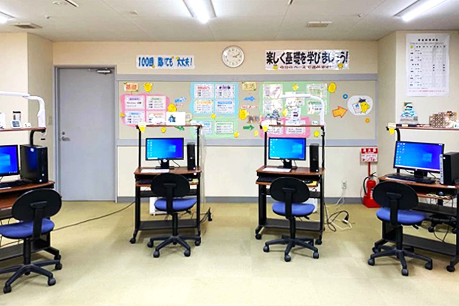 ひよこパソコン教室 多摩ニュータウン校のサムネイル画像 3