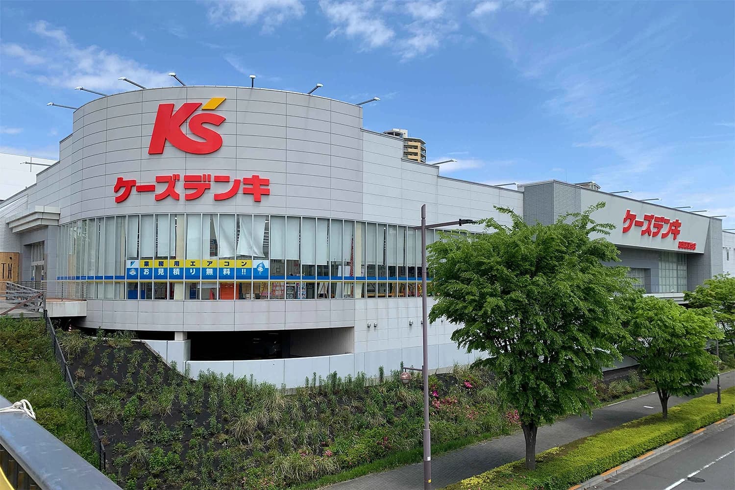 ひよこパソコン教室 稲城若葉台校のサムネイル画像 4