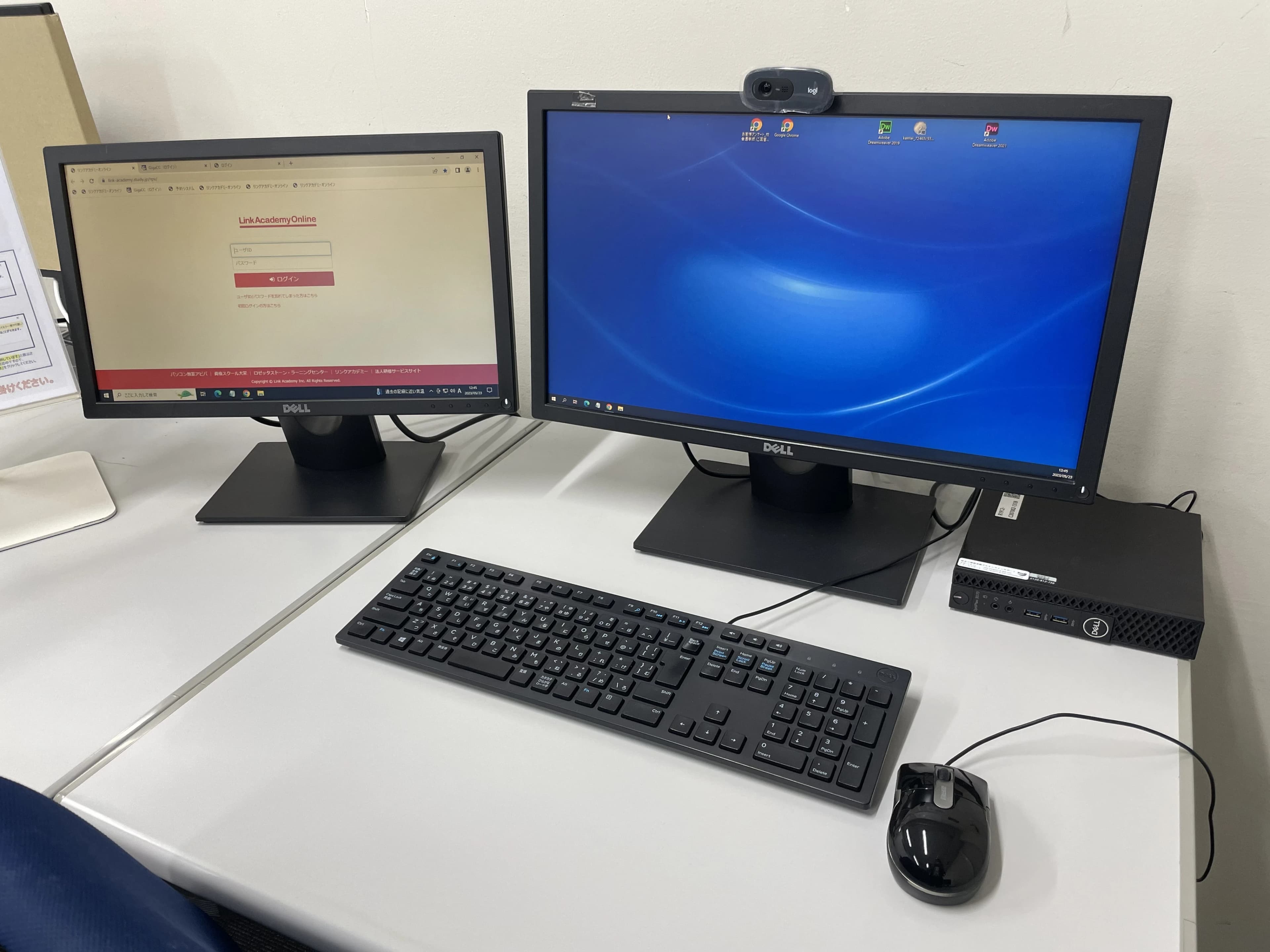 パソコン教室アビバ 立川校 画像 41