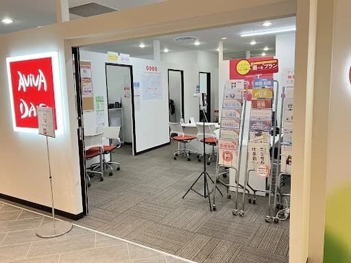 パソコン教室アビバ 川崎ルフロン校 画像 33