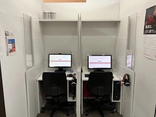 パソコン教室アビバ 川崎ルフロン校 画像 34