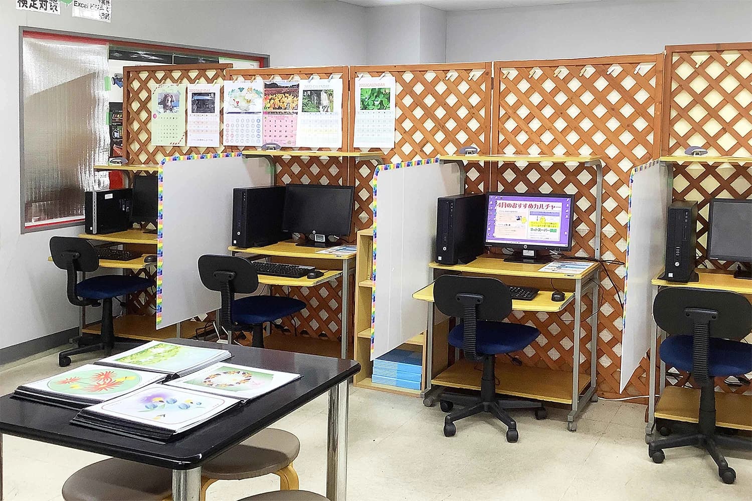 ひよこパソコン教室 湘南平塚校のサムネイル画像 5