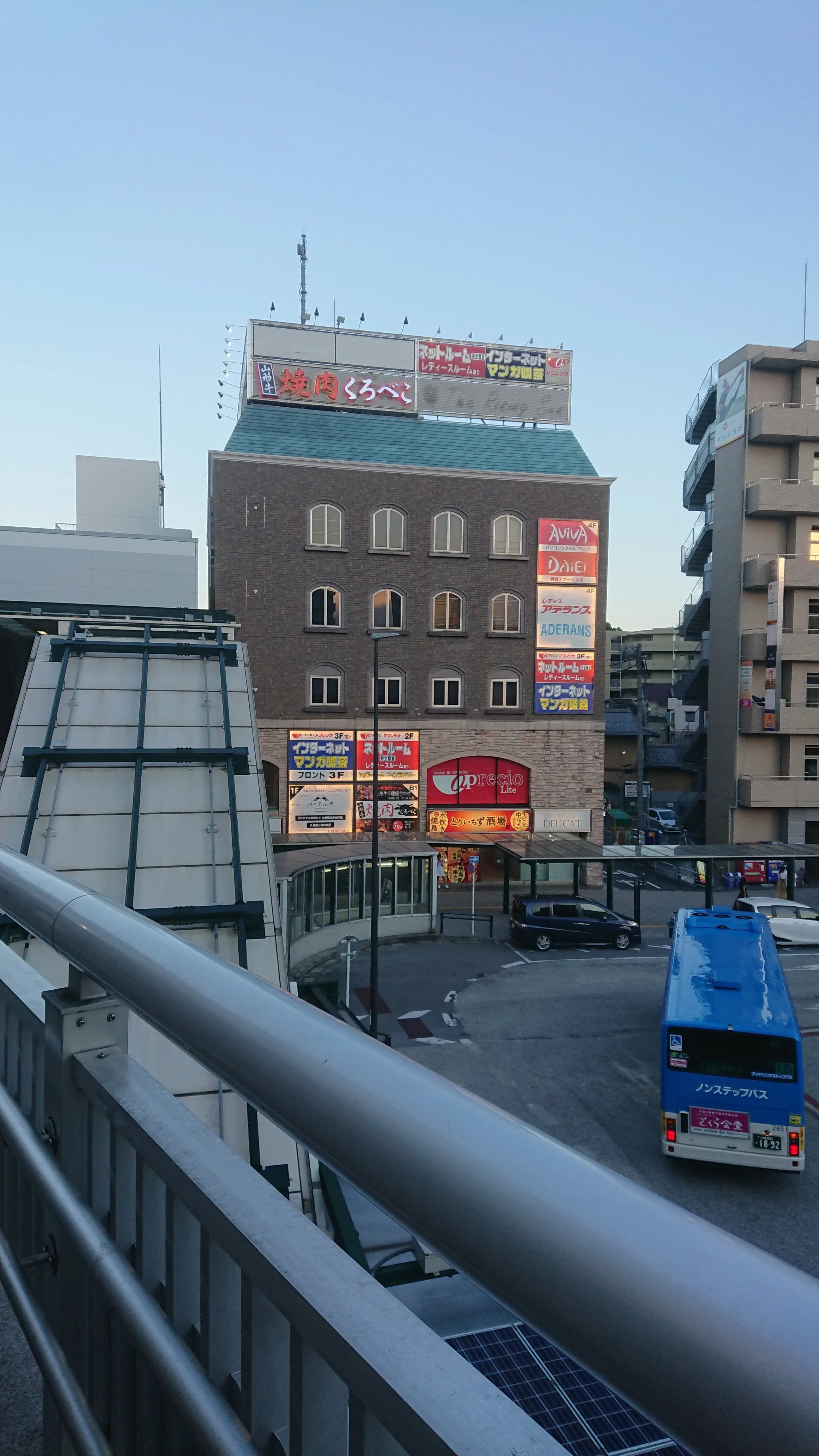 パソコン教室アビバ 溝の口校 画像 17