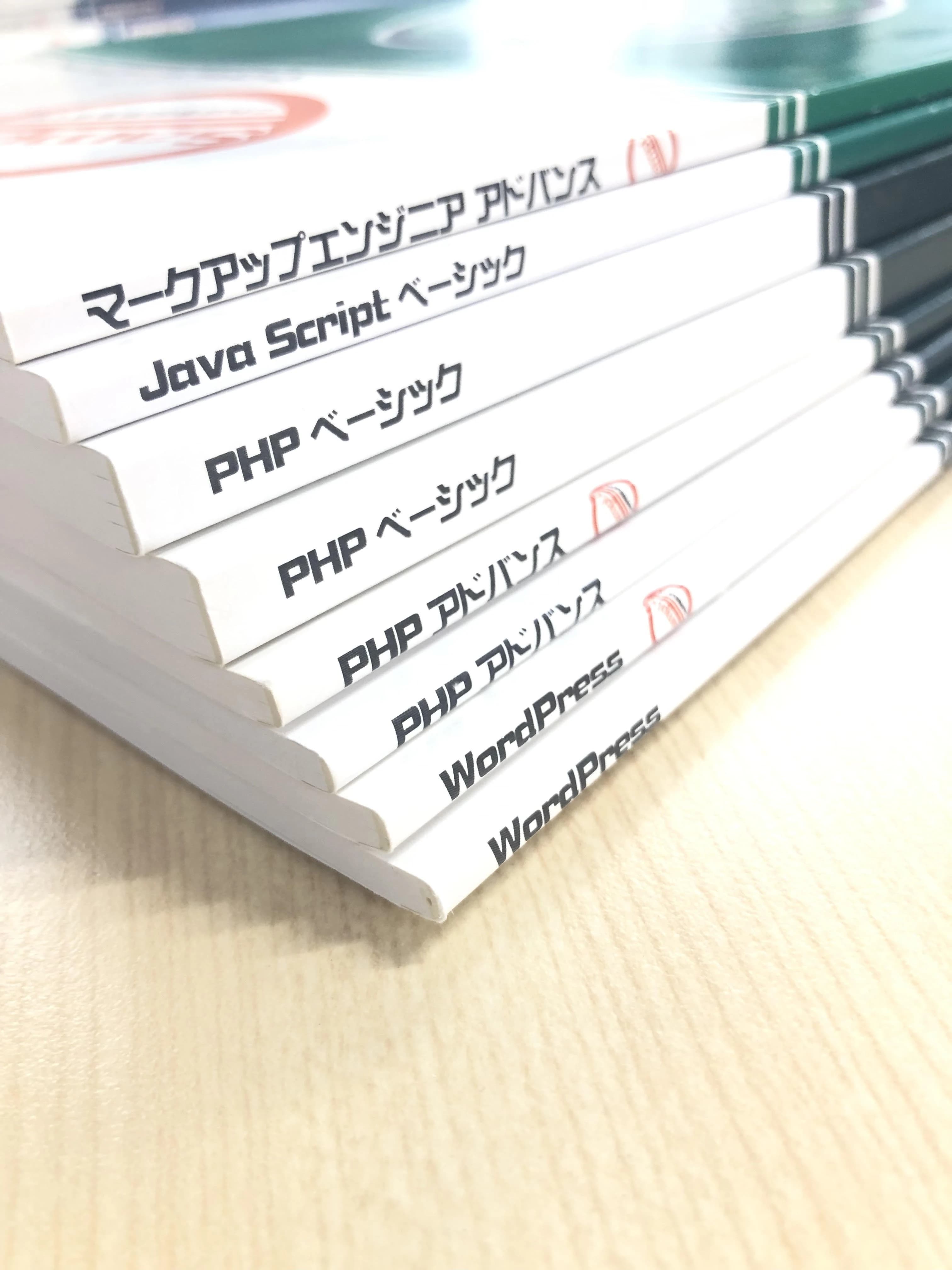 パソコン教室アビバ 溝の口校 画像 33