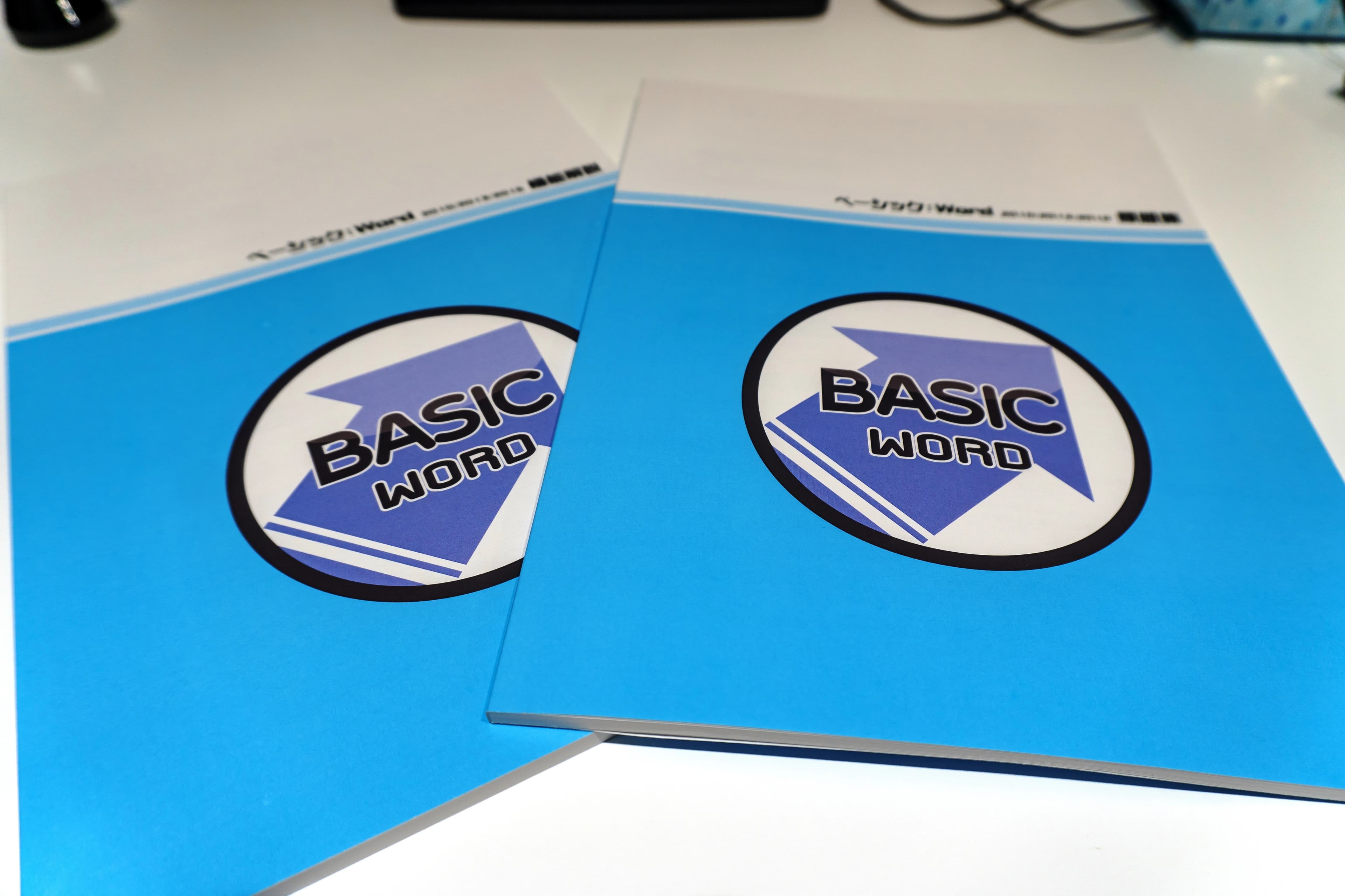 パソコン教室アビバ 横浜校 画像 18