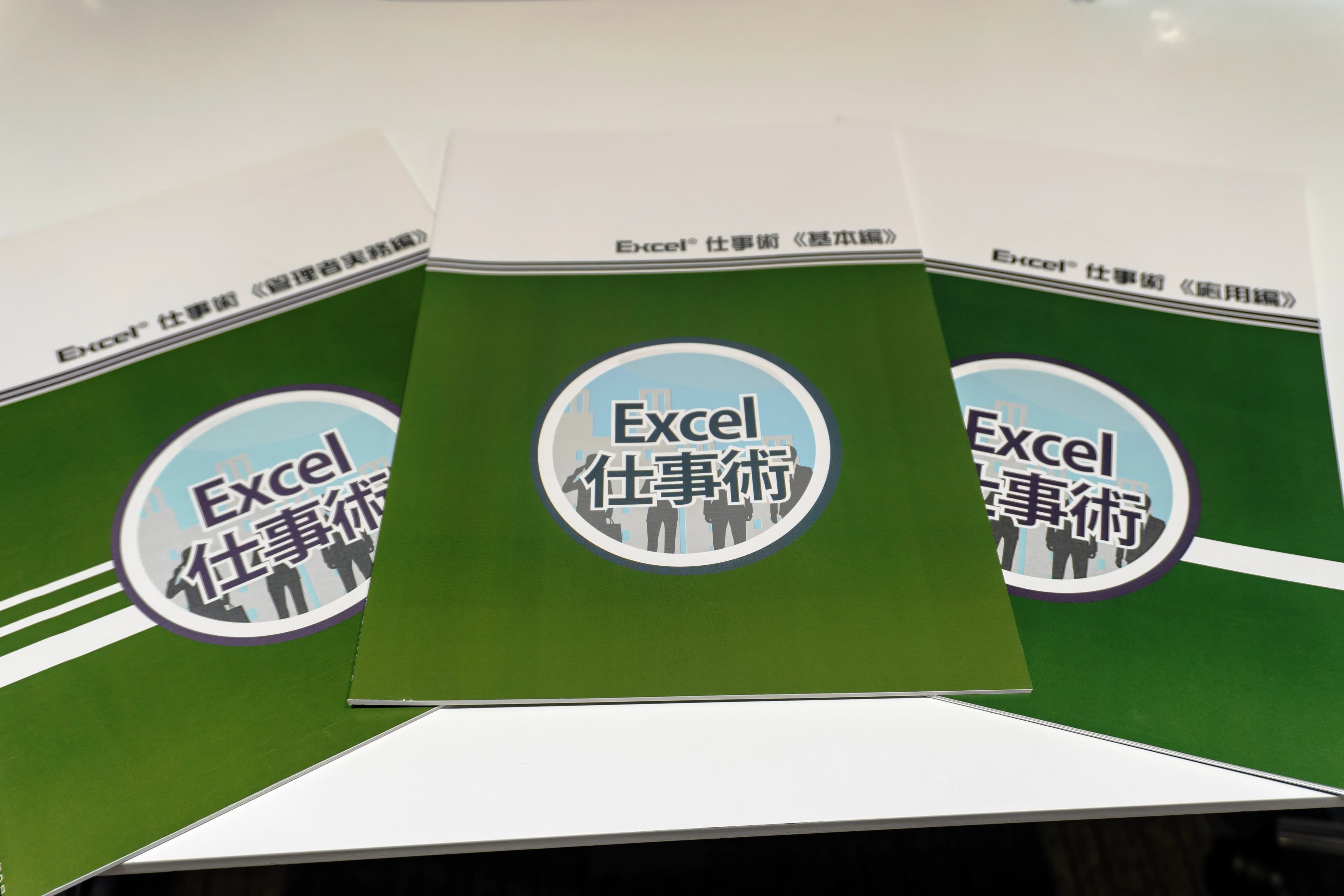 パソコン教室アビバ 横浜校 画像 20