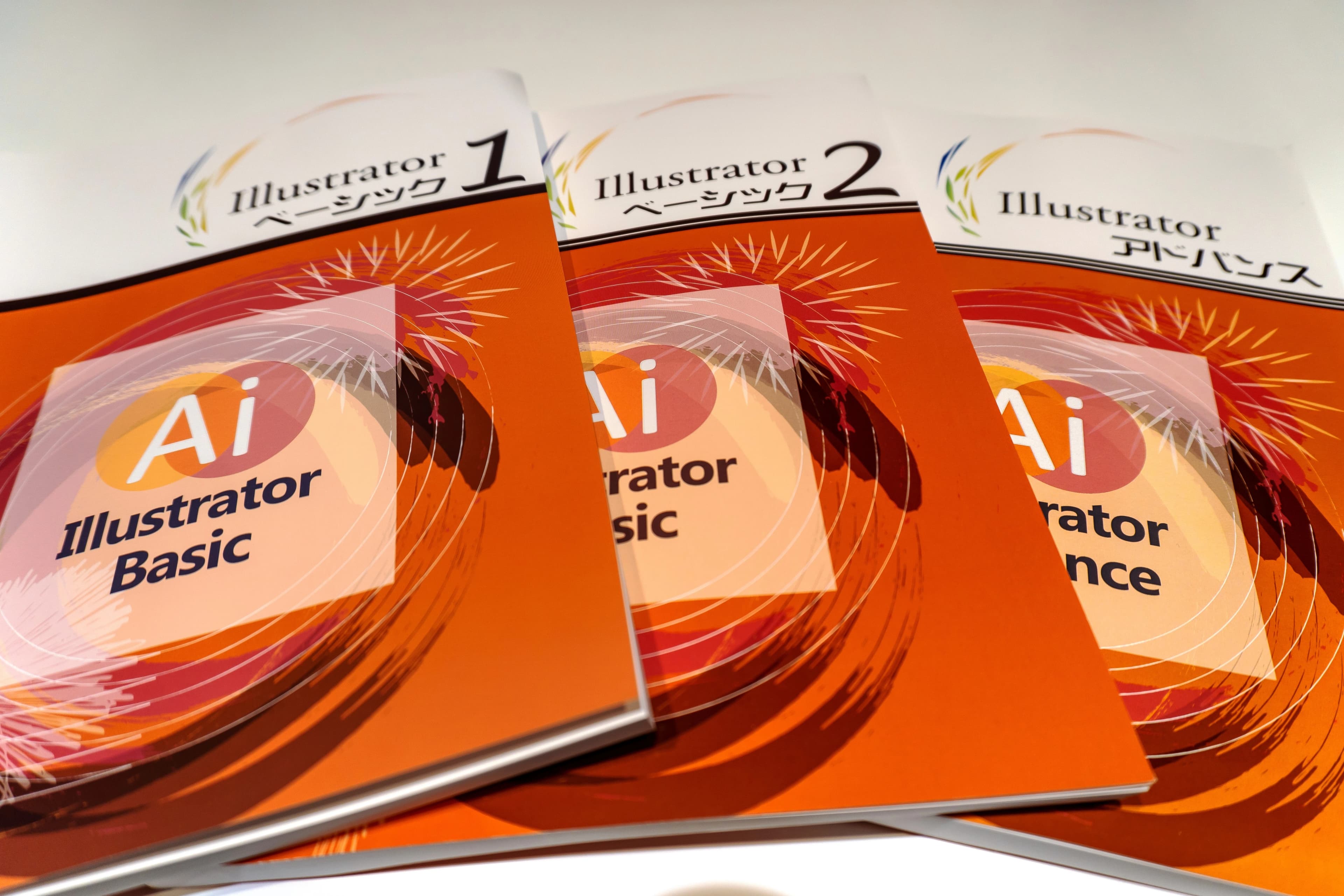 パソコン教室アビバ 横浜校 画像 21