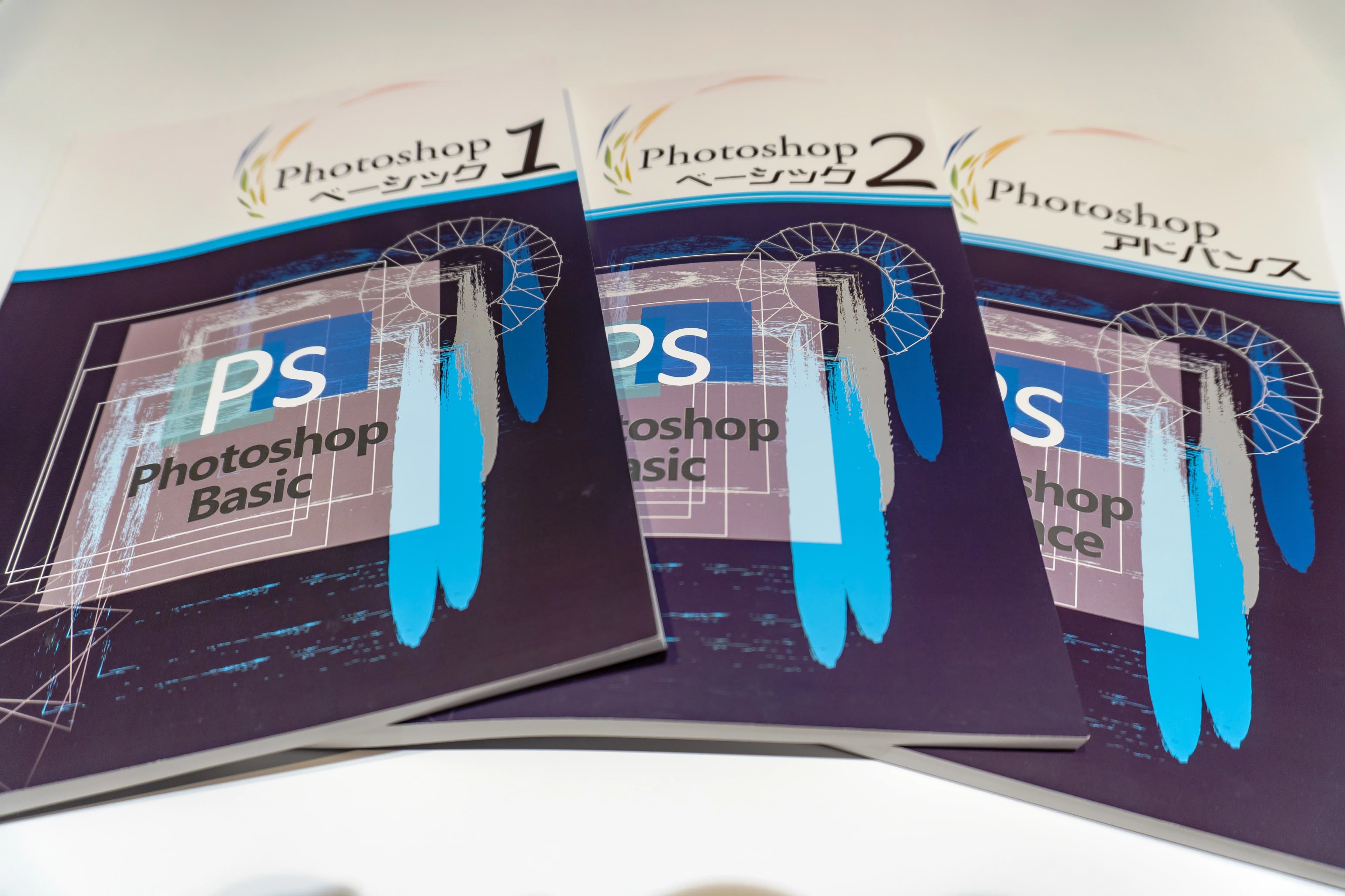 パソコン教室アビバ 横浜校 画像 31