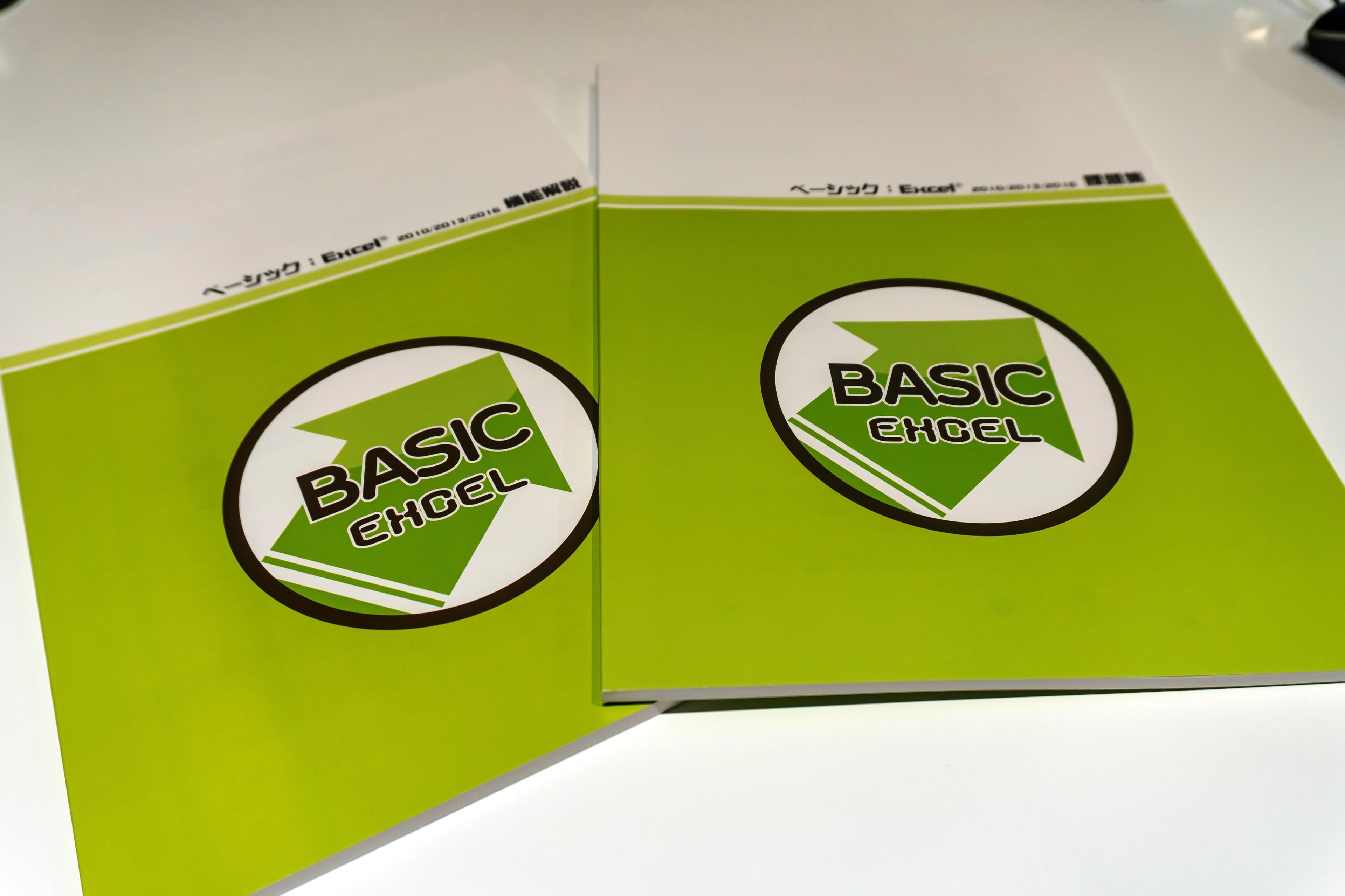 パソコン教室アビバ 横浜校 画像 50