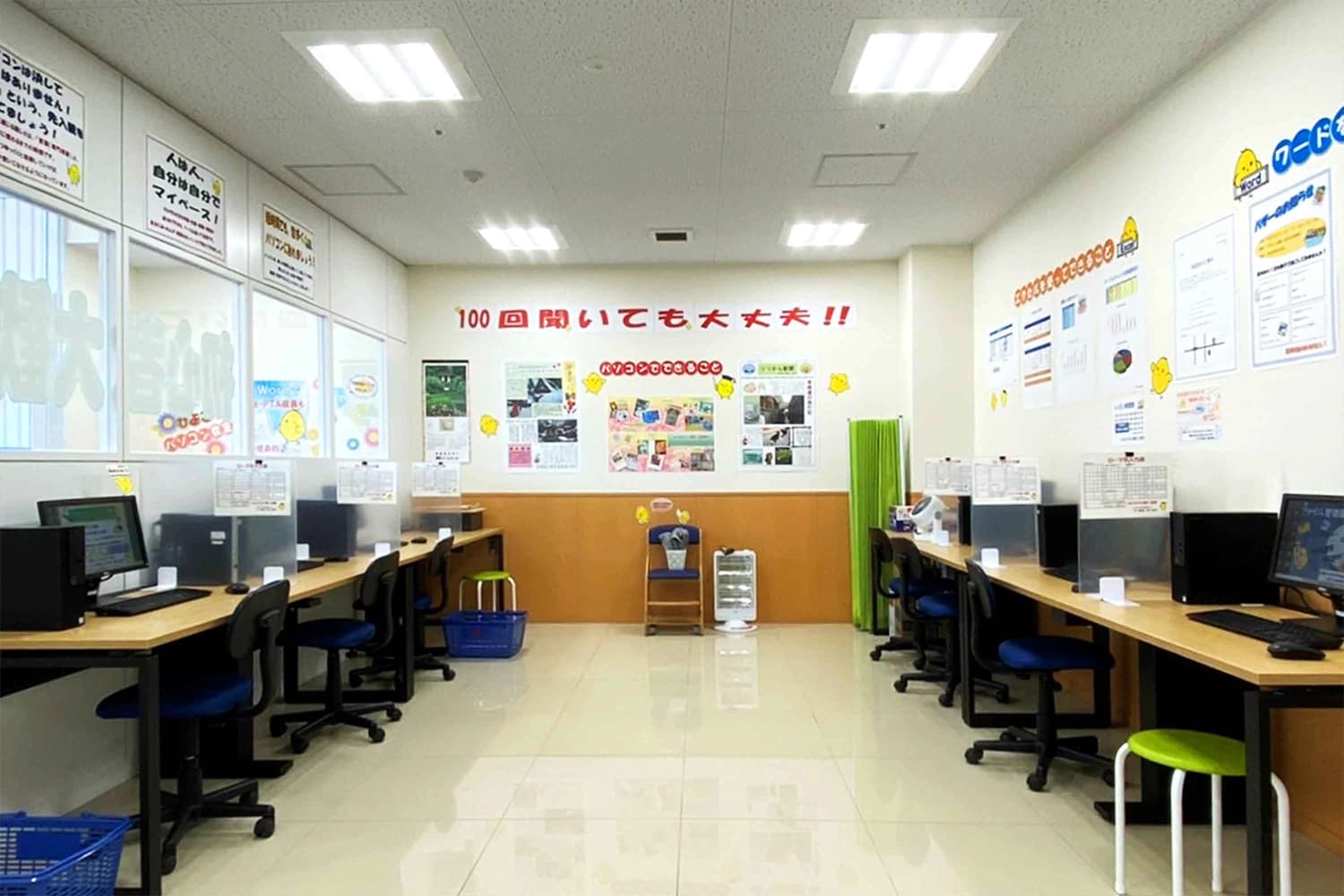 ひよこパソコン教室 辻堂校のサムネイル画像 2