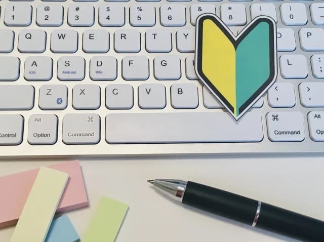 パソコン教室かるん♪ イオン秦野教室 画像 4