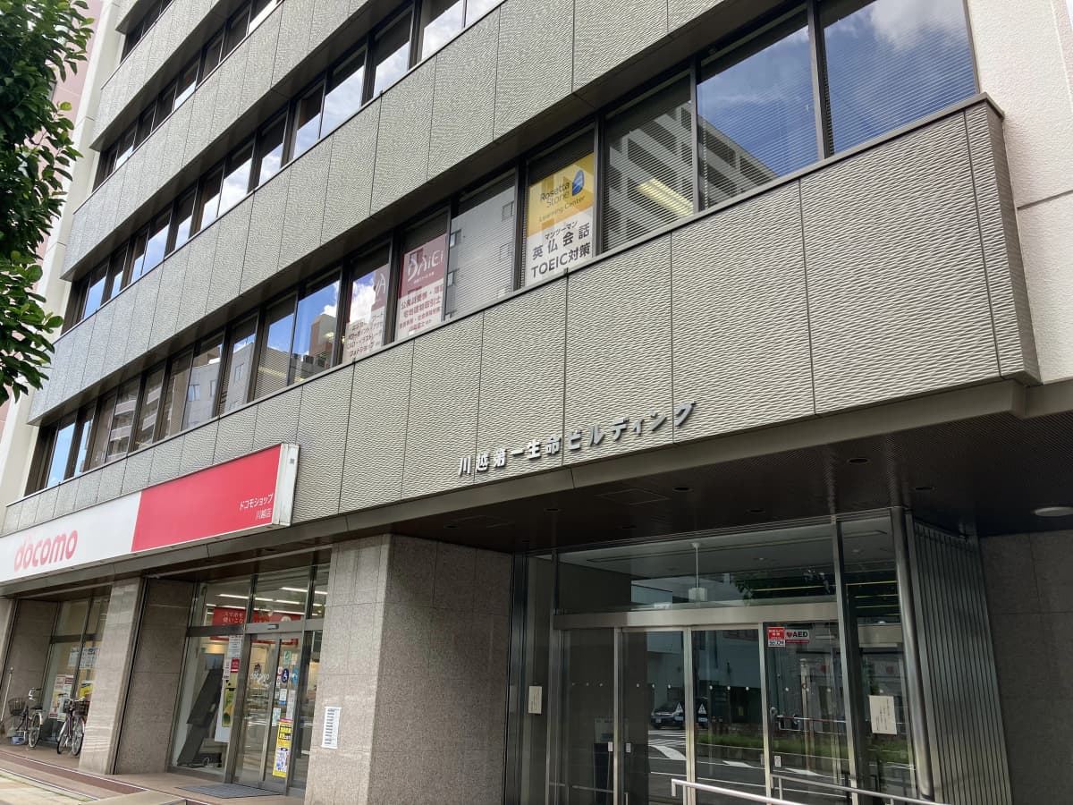 パソコン教室アビバ 川越校 画像 17