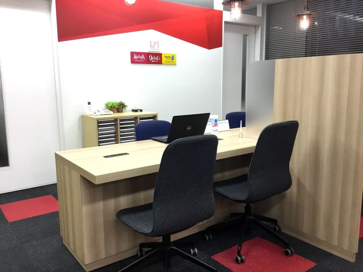 パソコン教室アビバ 川越校 画像 27