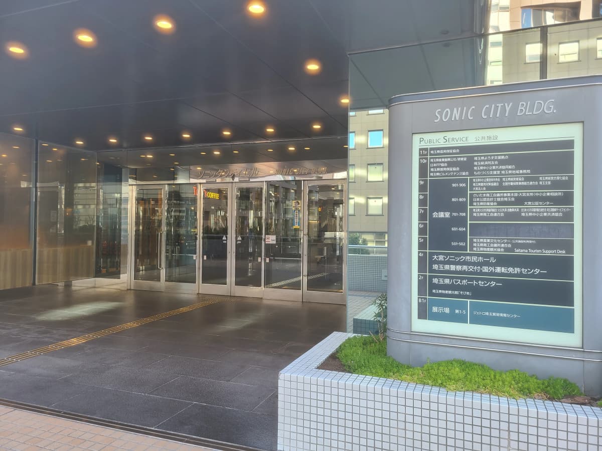 サムネイル画像 6