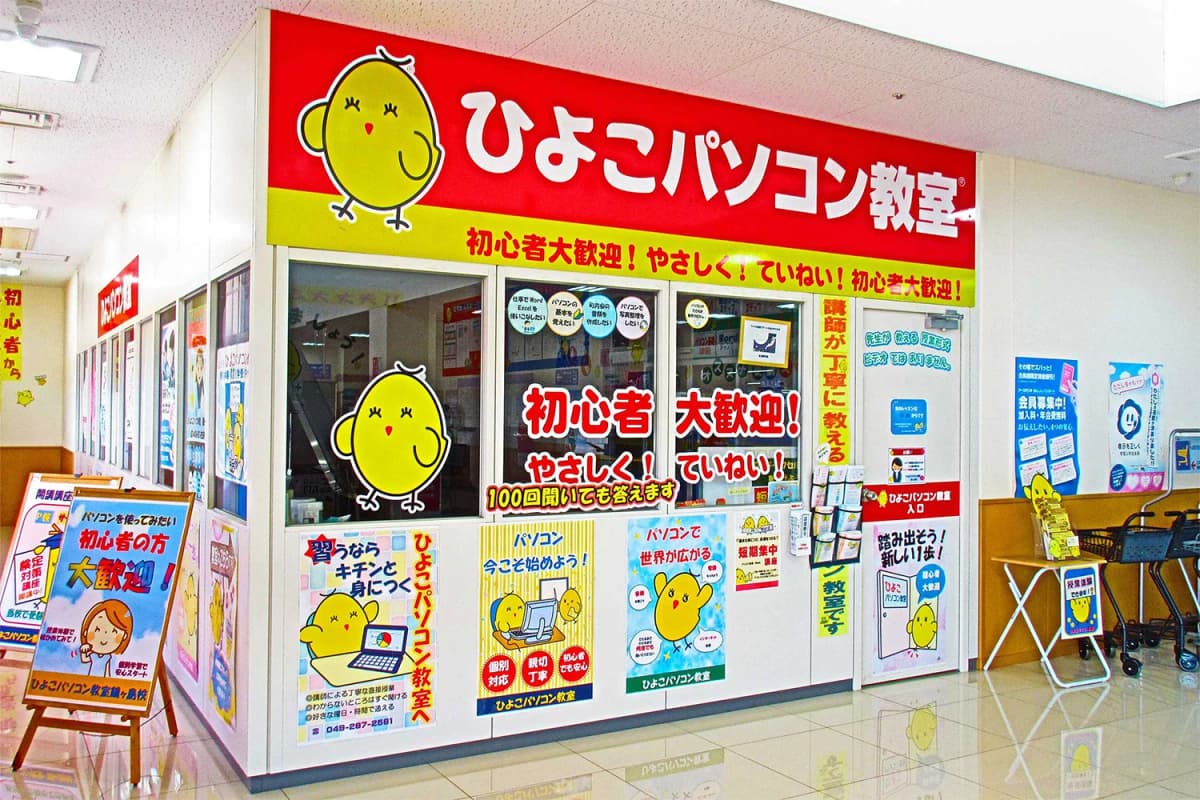 サムネイル画像 3