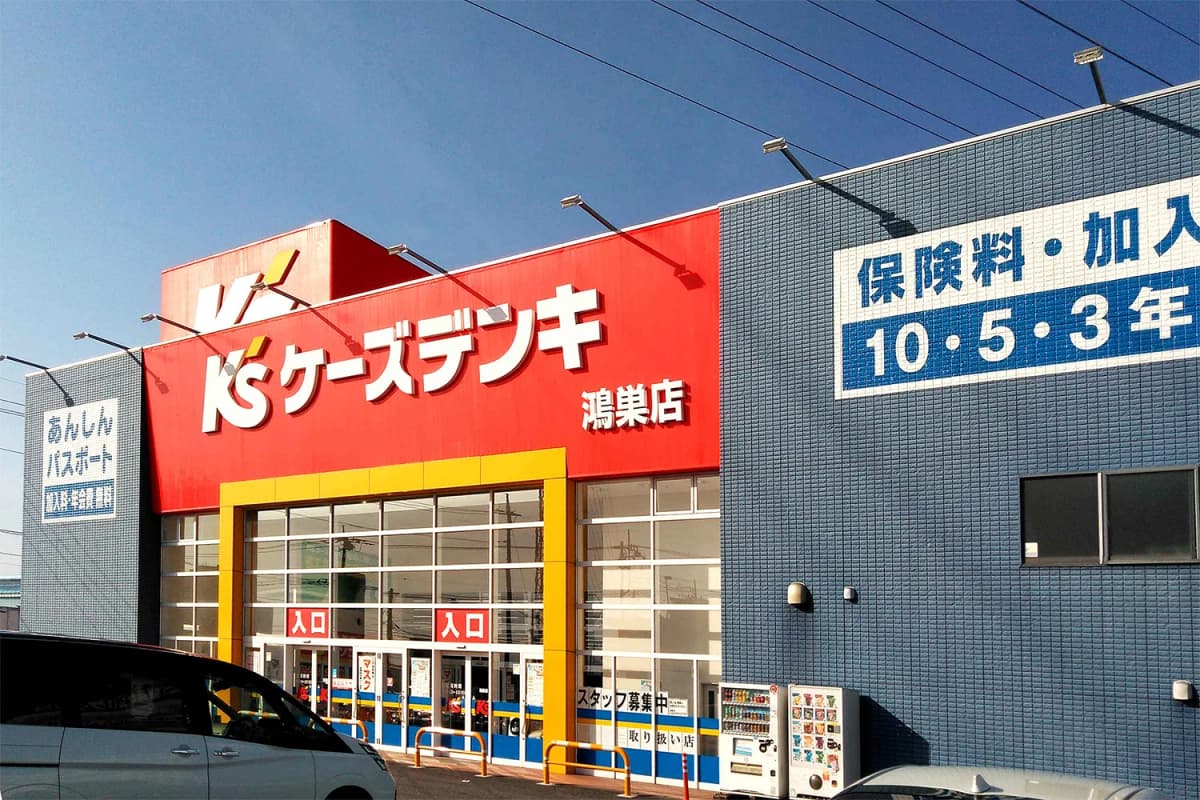 サムネイル画像 4