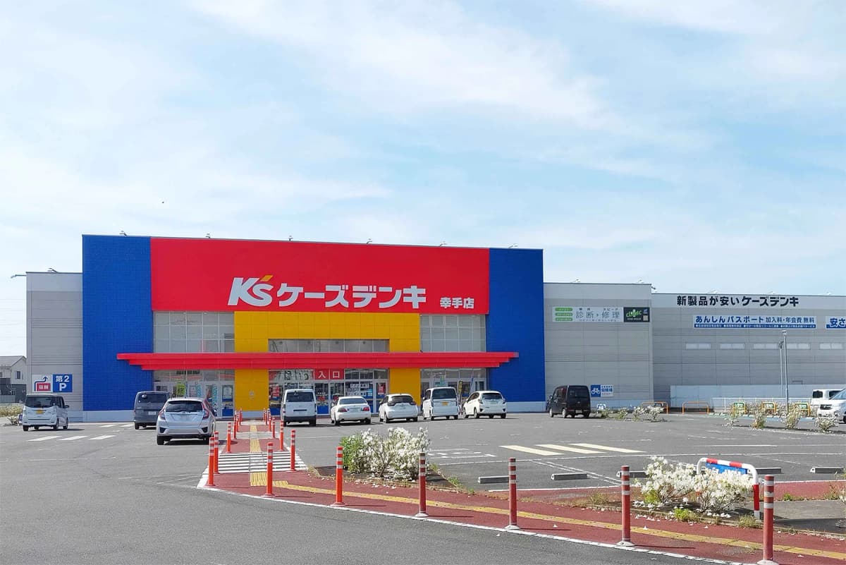 サムネイル画像 4