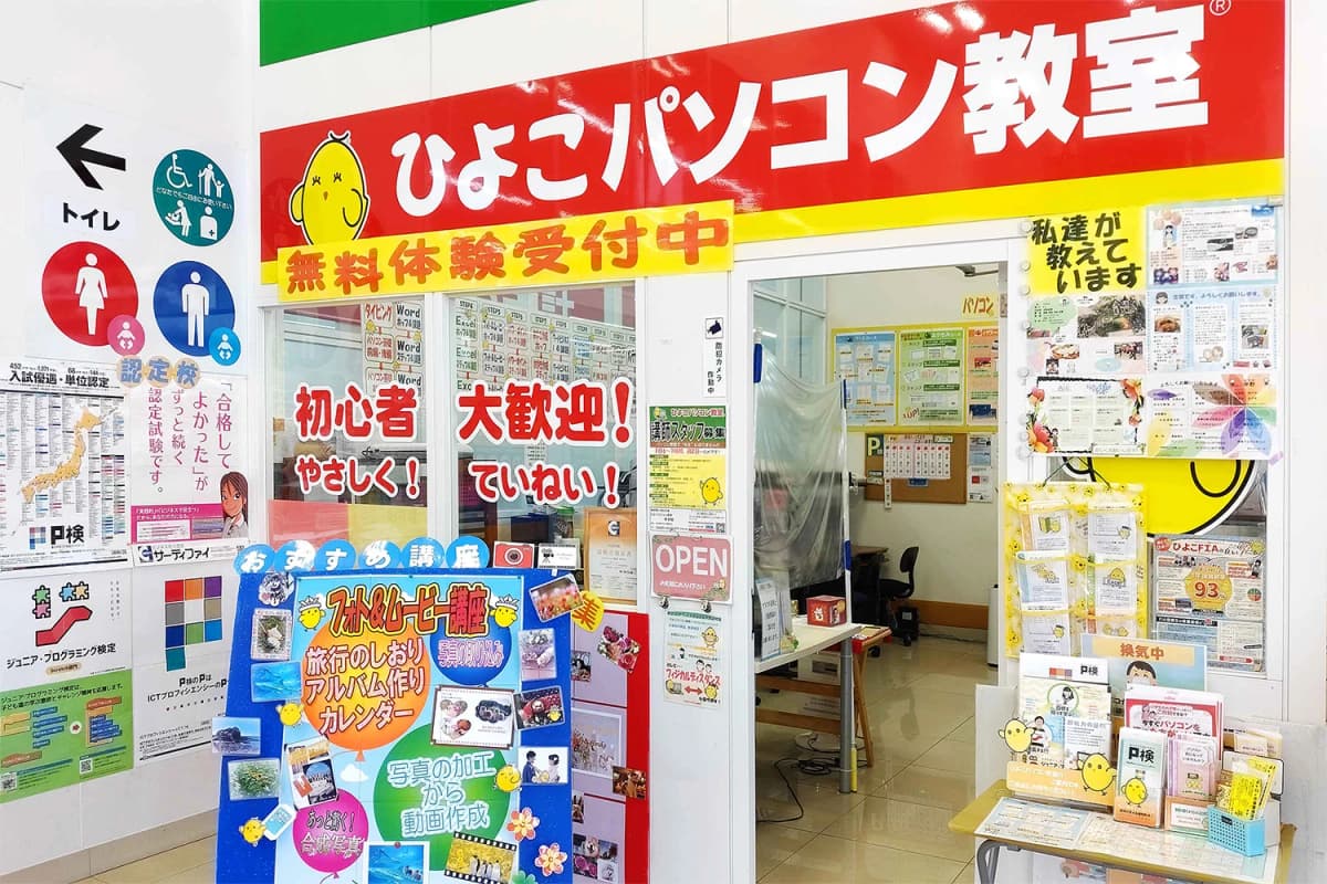 サムネイル画像 5