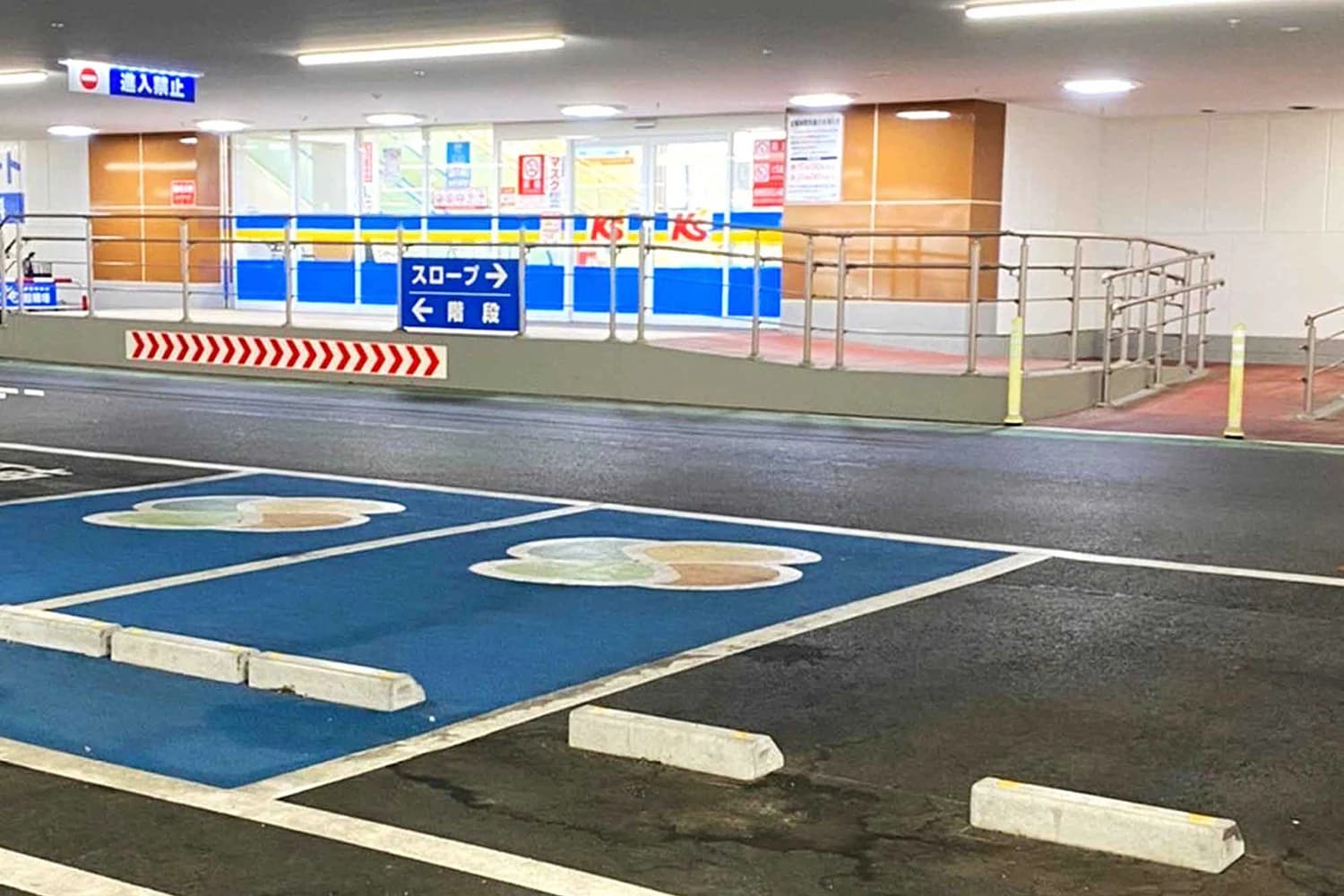 ひよこパソコン教室 川口青木校のメイン画像