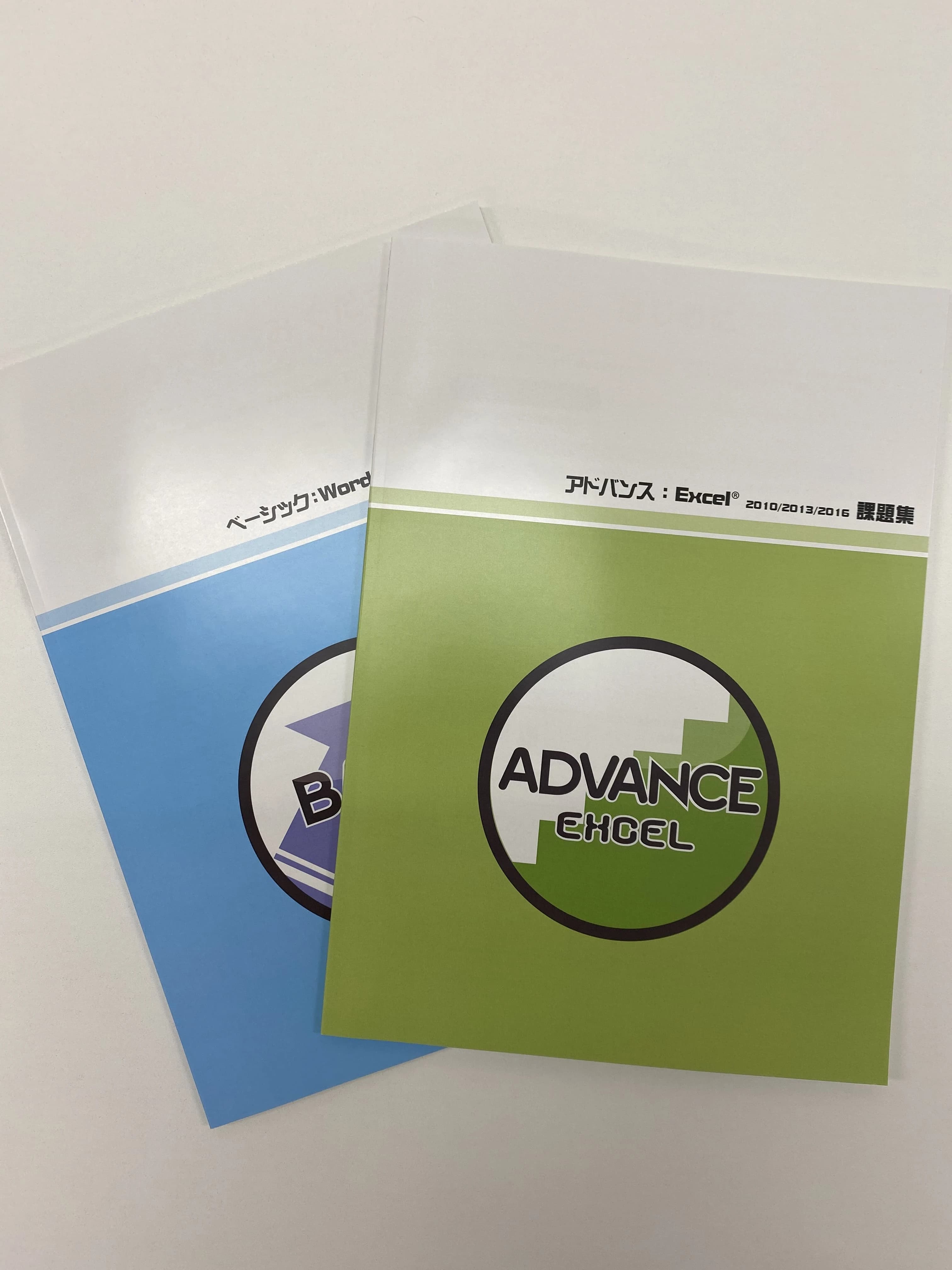 パソコン教室アビバ 熊谷校 画像 18