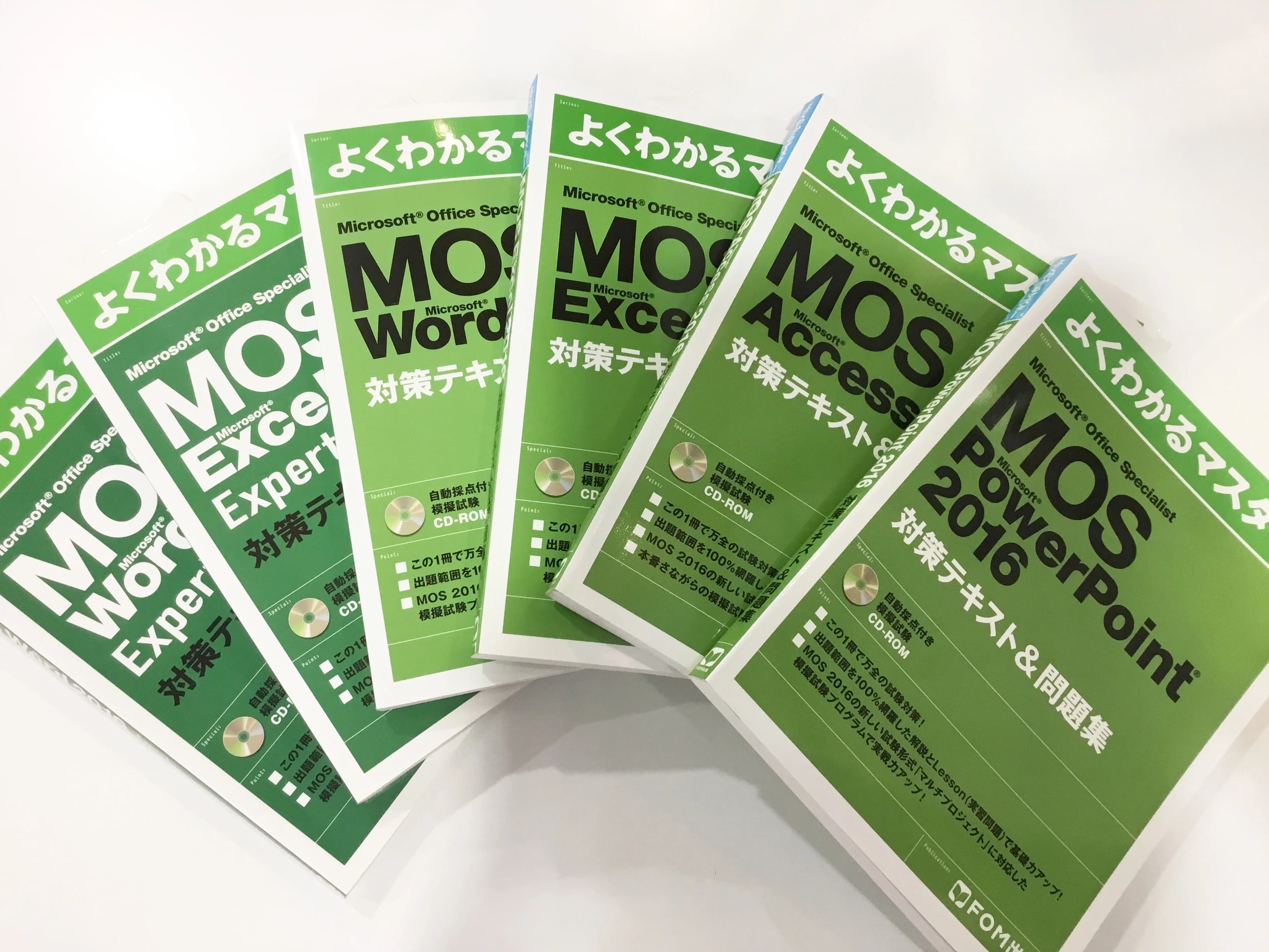 パソコン教室アビバ ララガーデン春日部校 画像 20