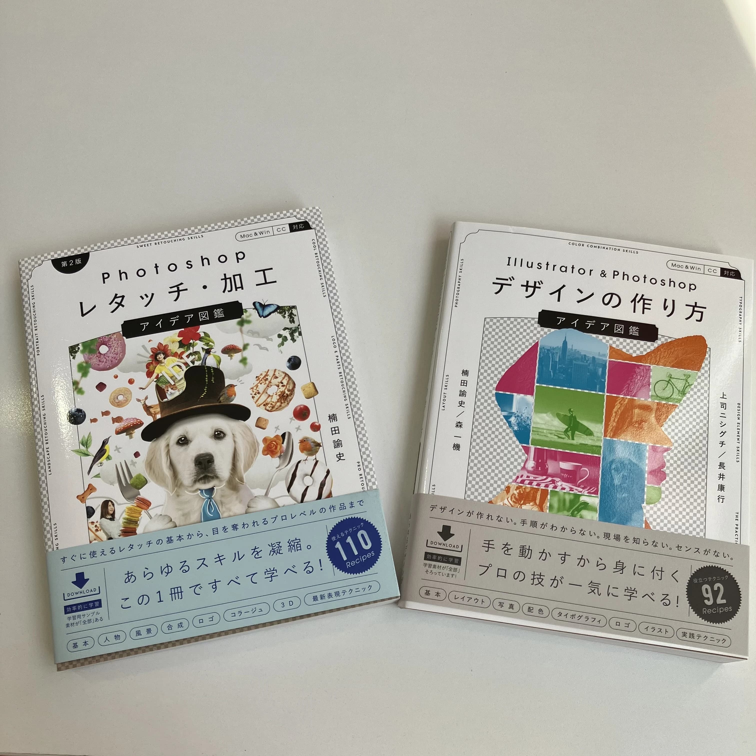 パソコン教室アビバ ララガーデン春日部校 画像 31