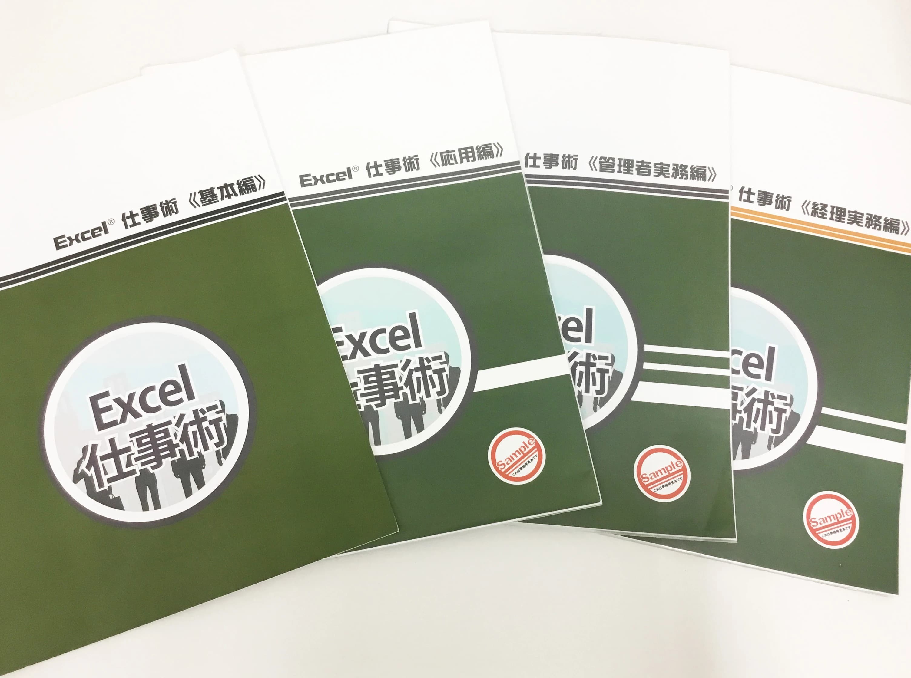 パソコン教室アビバ ララガーデン春日部校 画像 32