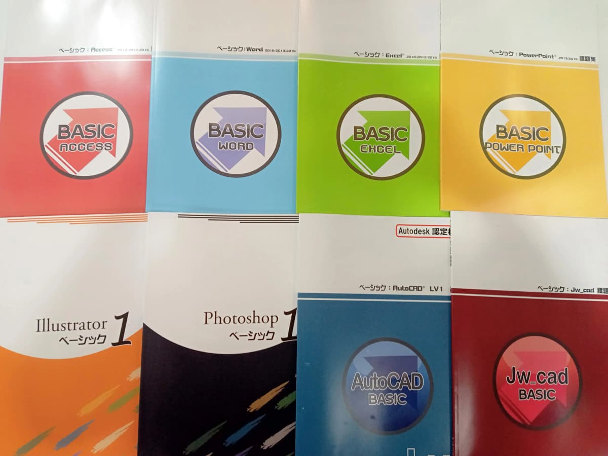 サムネイル画像 5