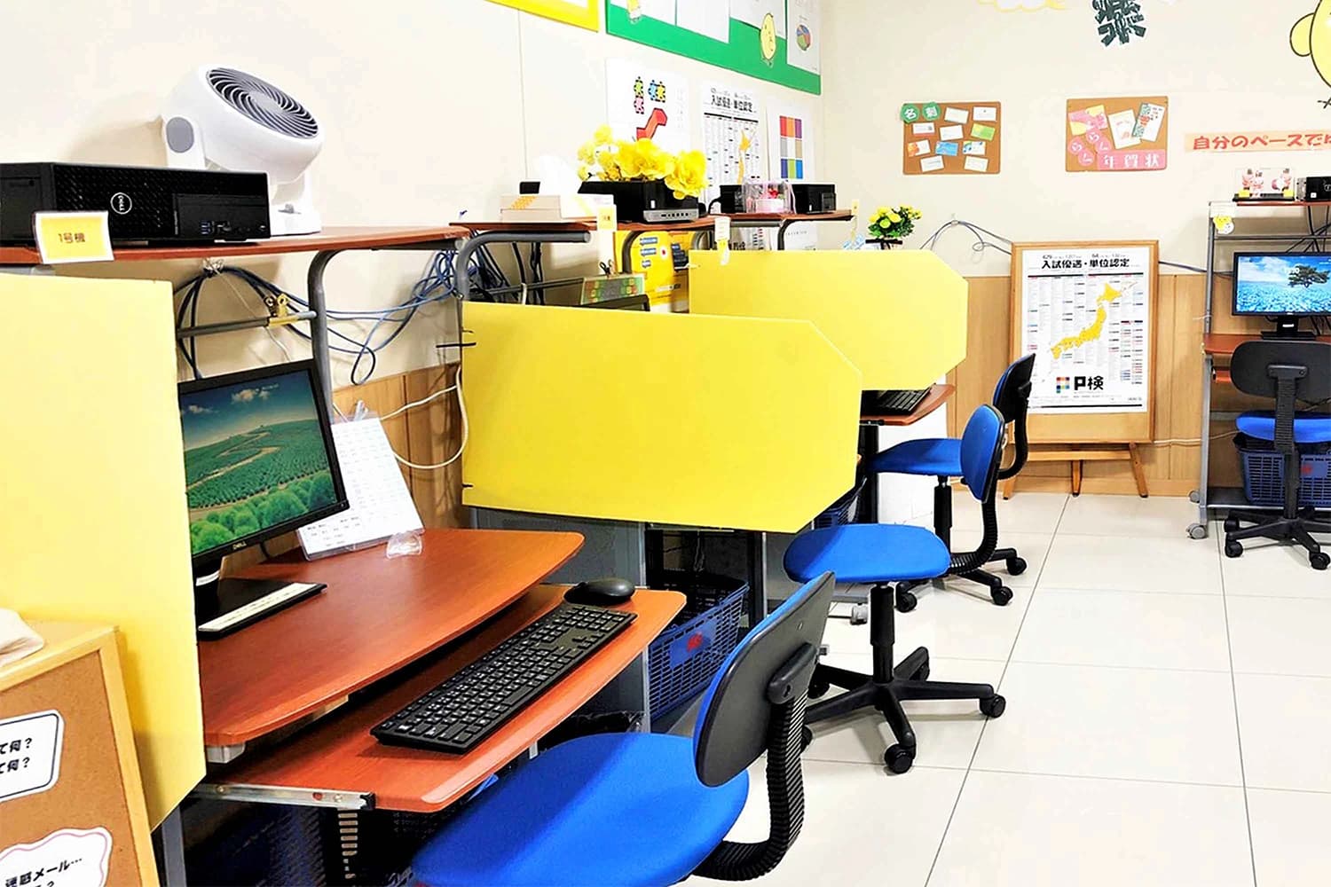 ひよこパソコン教室 越谷校のメイン画像