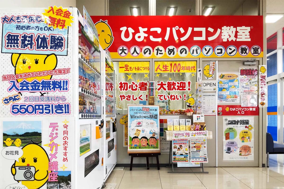 サムネイル画像 4